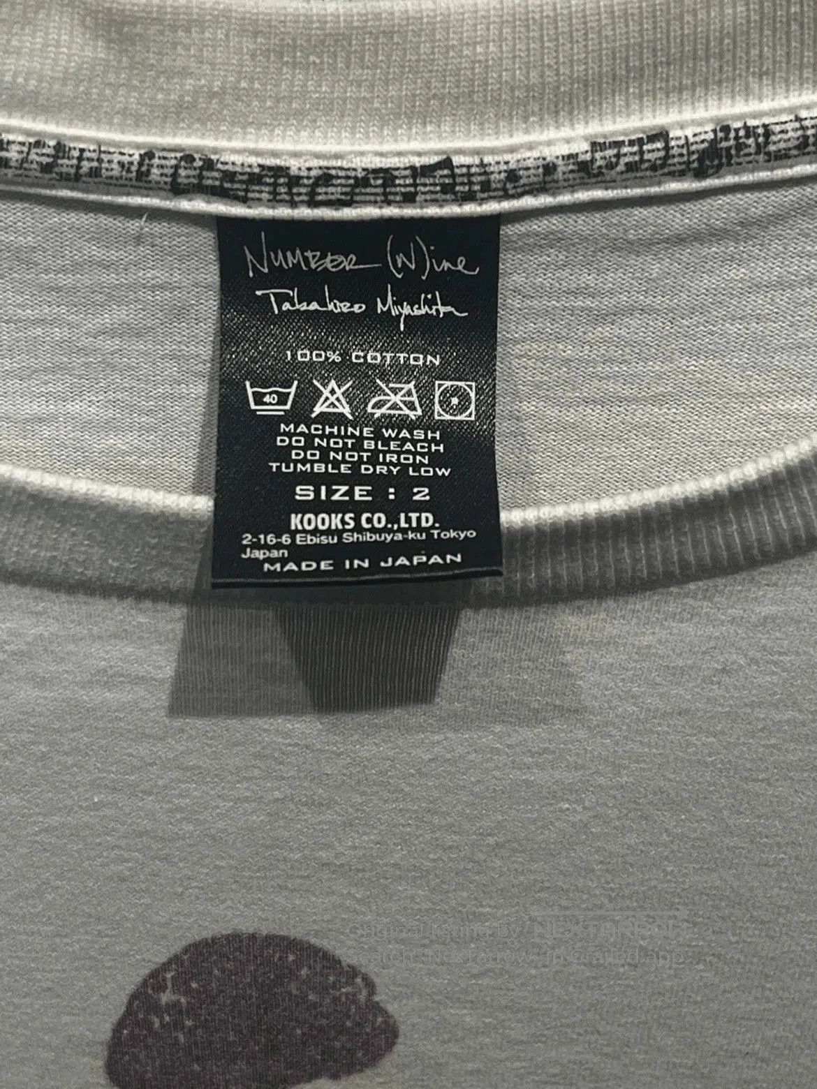 Number (N)ine Sz 2 Number Nine 09SS Ice Cream Tee. Size US M / EU 48-50 / 2 - 5 Thumbnail
