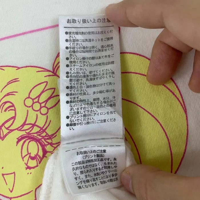 Vintage SAILOR MOON x WEGO Pretty Guardian Anime Chibi Tee Shirt Size M / US 6-8 / IT 42-44 - 7 Thumbnail