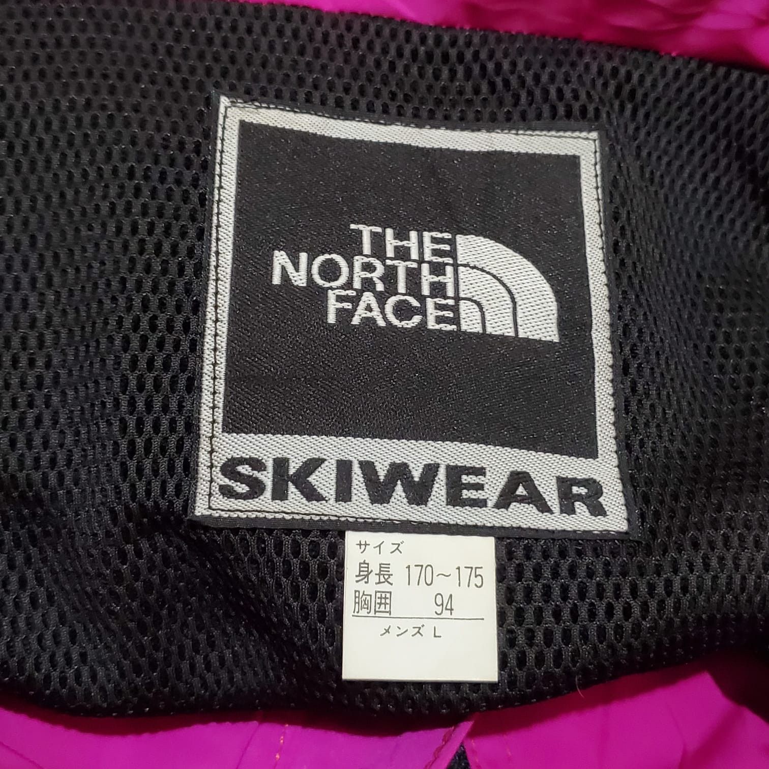 The North Face Vintage 90s THE NORTH FACE Ski Wear Mogul Jacket Size US L / EU 52-54 / 3 - 6 Thumbnail