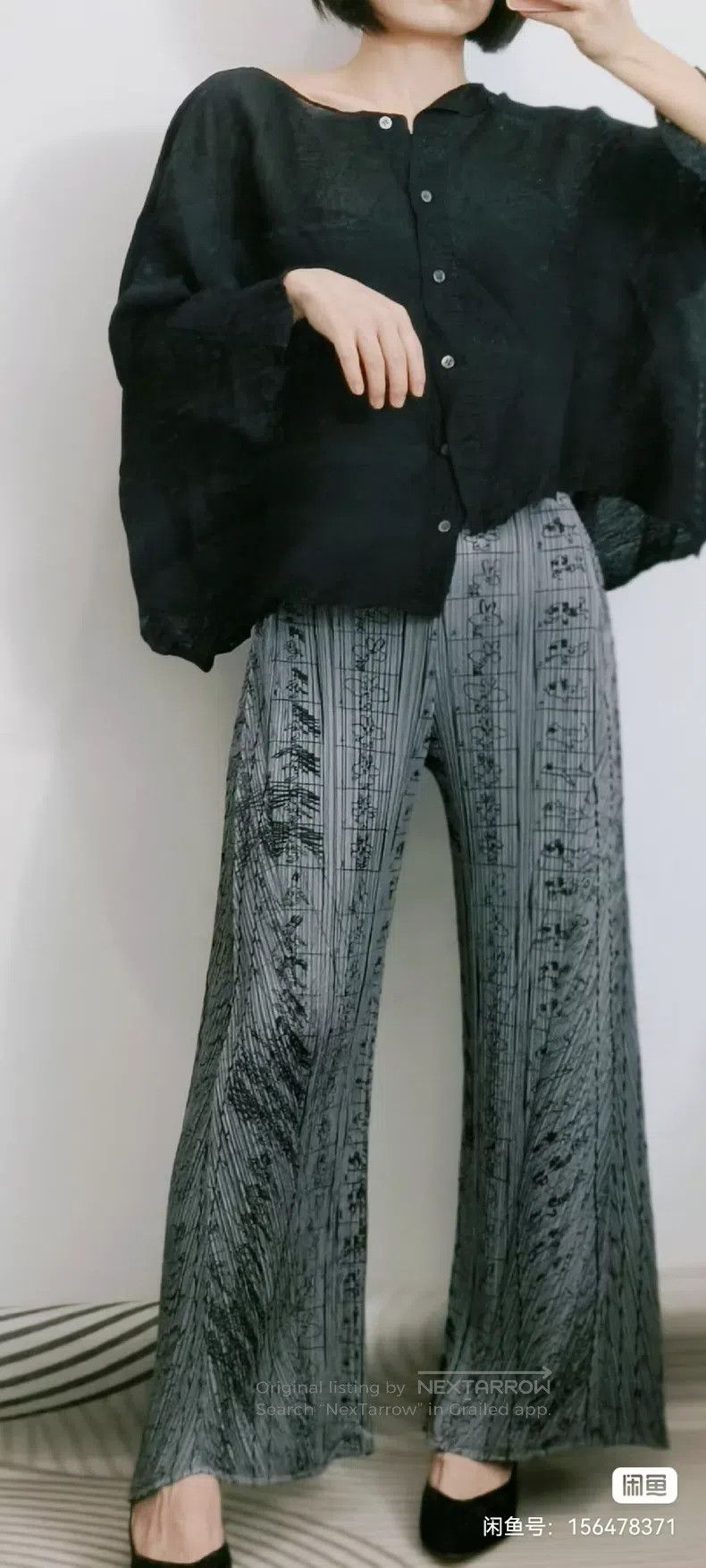 Issey Miyake Issey Miyake size:1 Cartoon pants Size 22" - 2 Thumbnail