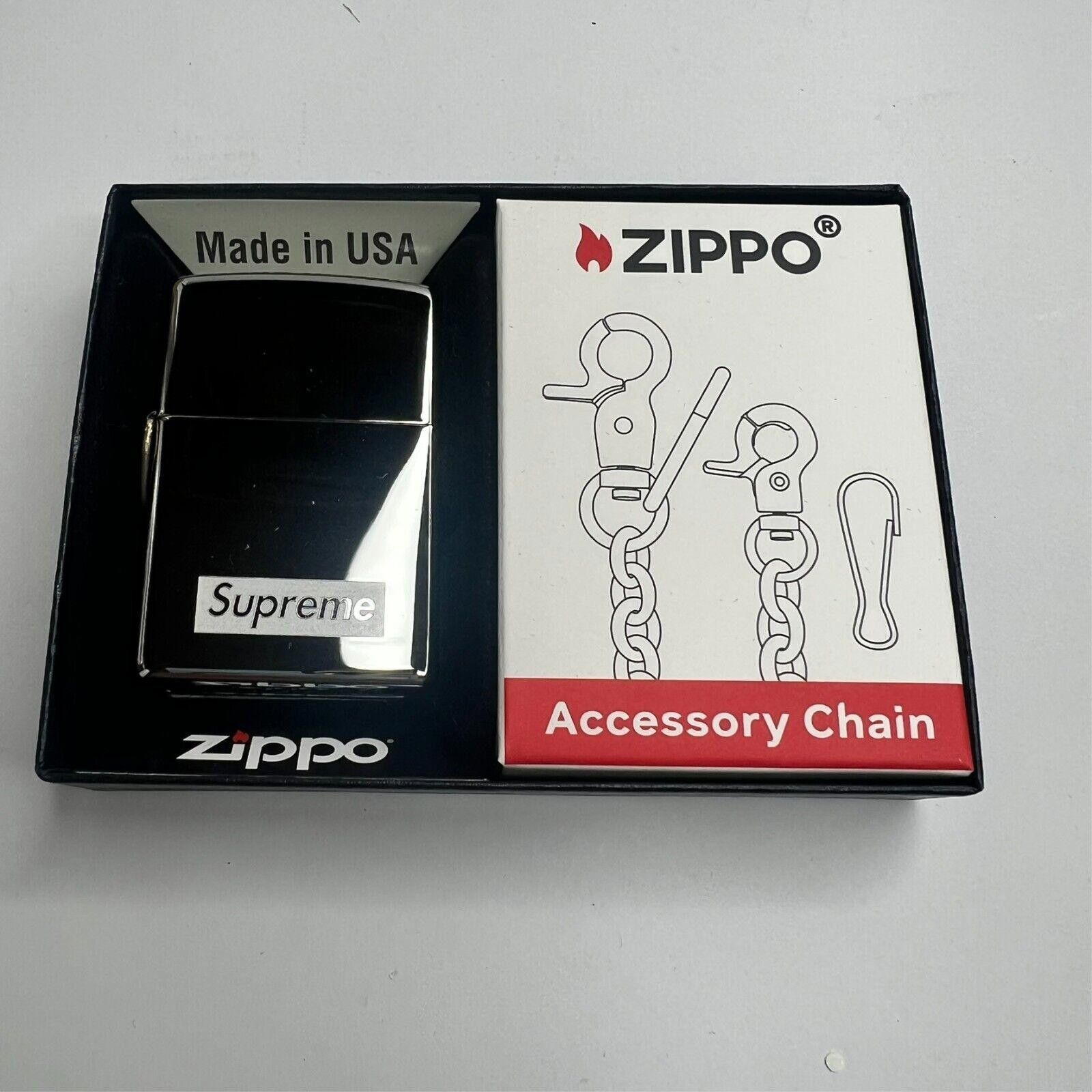 Supreme Chain Zippo Silver | Grailed
