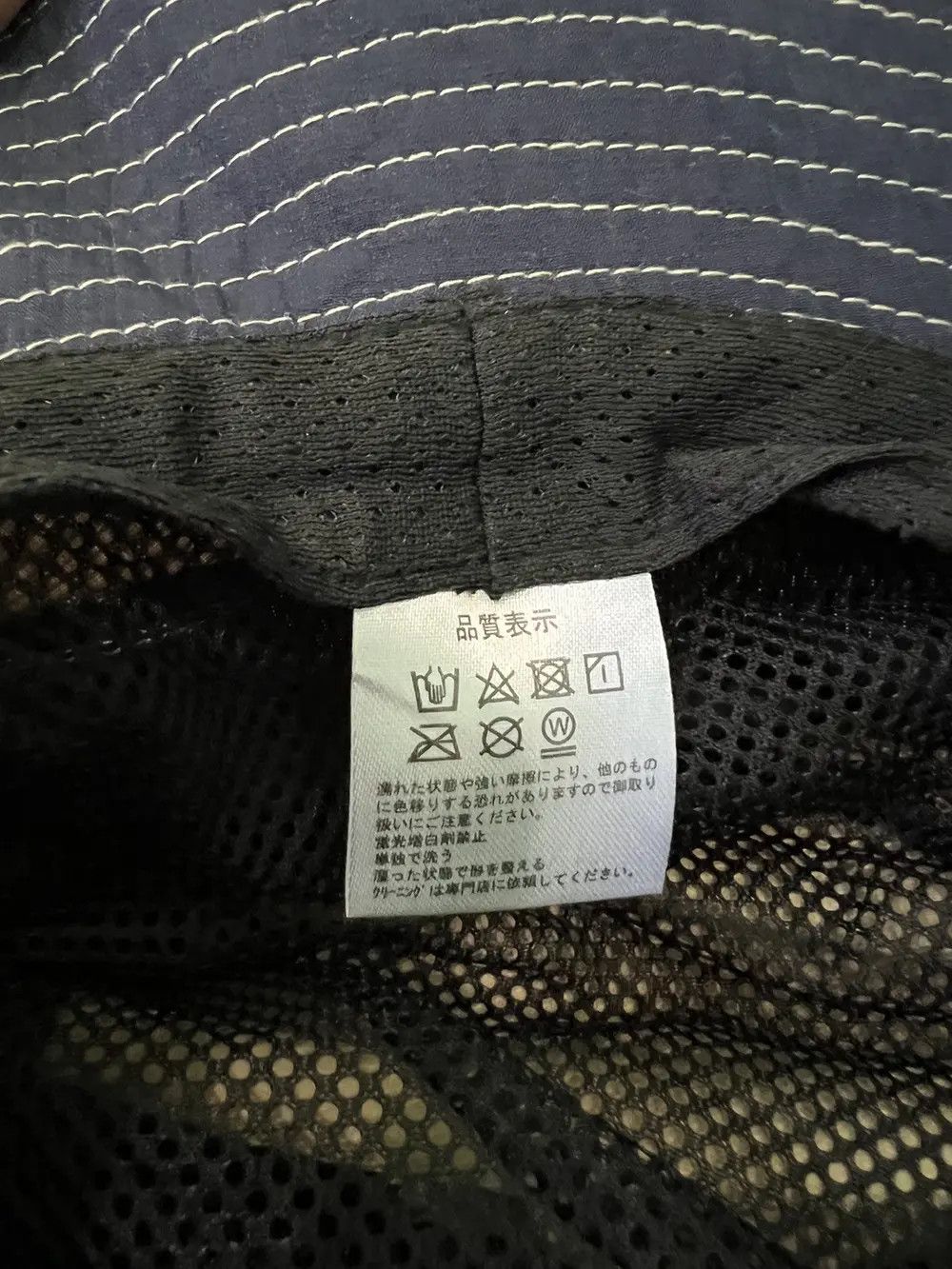 Other Outdoor Products Bucket Hat Size ONE SIZE - 7 Thumbnail