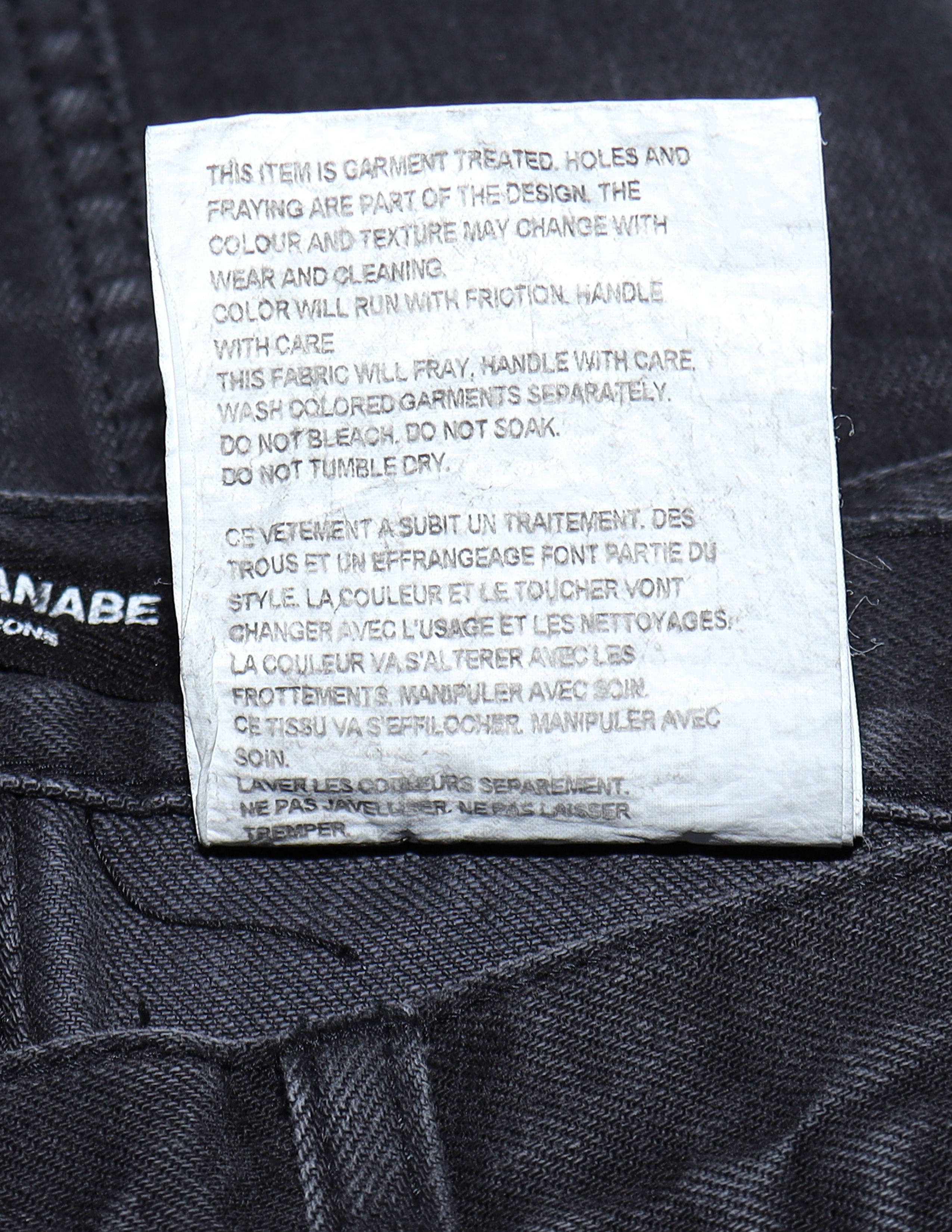 Junya Watanabe Junya Watanabe Cropped Bondage Pants Size US 31 - 12 Thumbnail