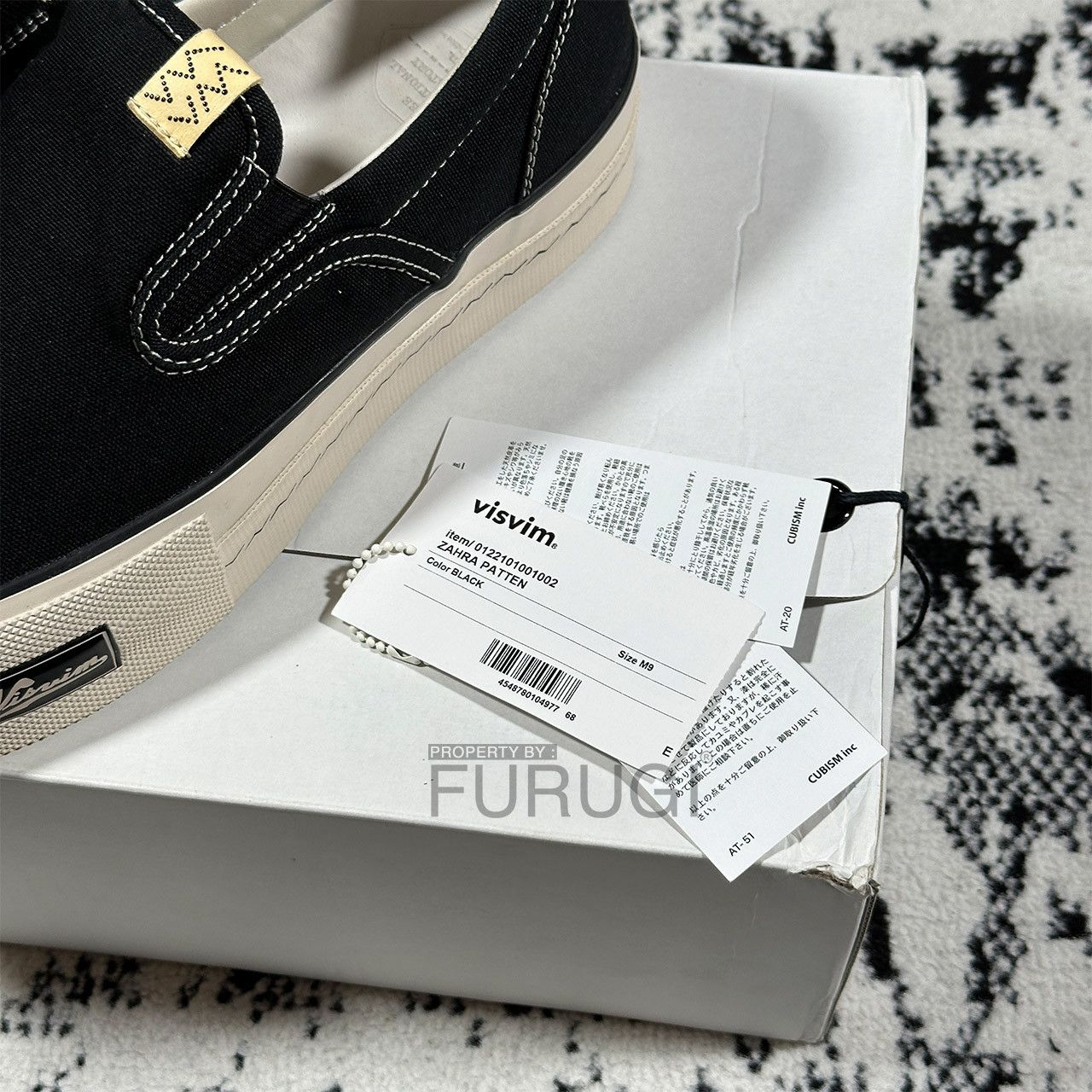 Visvim VISVIM ZAHRA PATTEN 2022 0122101001002 Size US 9 / EU 42 - 7 Thumbnail