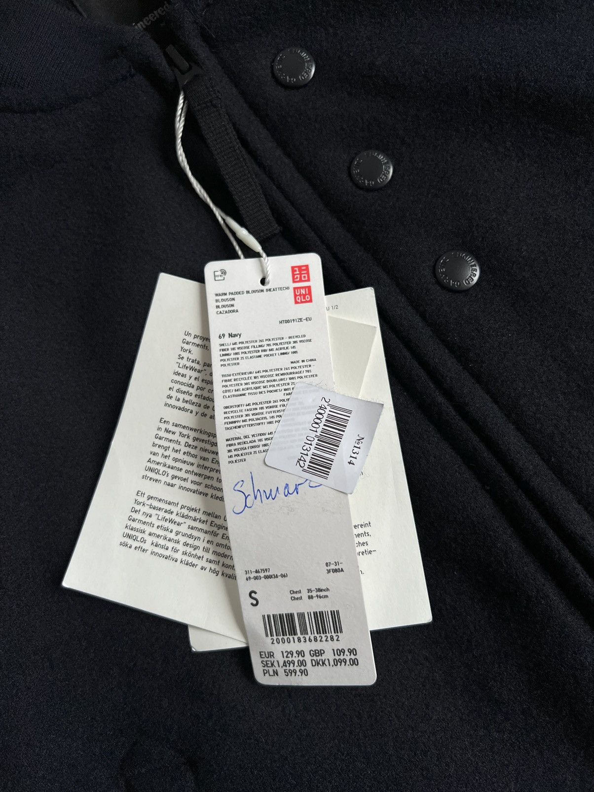 Engineered Garments × Universal Works × Wtaps 🆕Engineered Garments x Uniqlo Padded Blouson Bomber Jacket Size US M / EU 48-50 / 2 - 14 Thumbnail