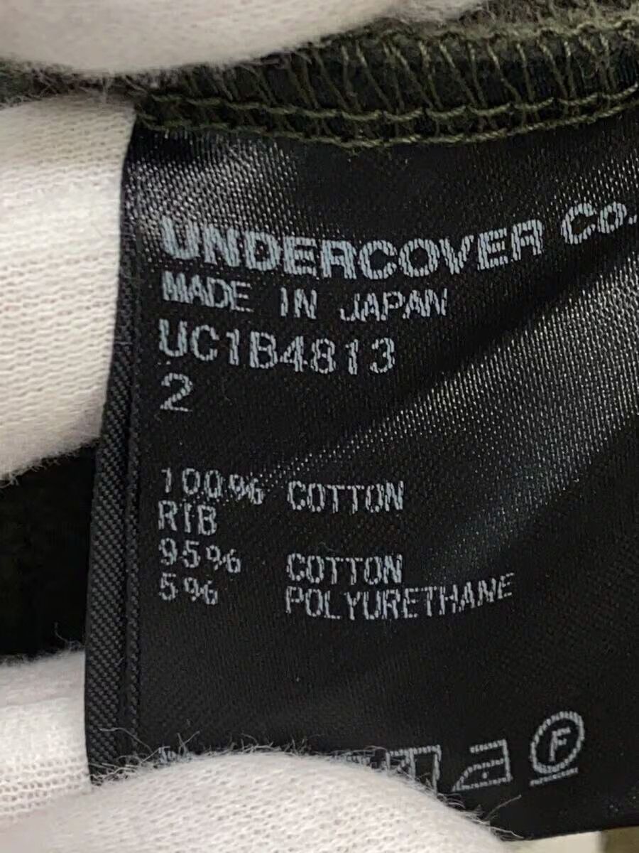 Undercover Raglan Zip Short Sleeve Sweatshirt Size US M / EU 48-50 / 2 - 5 Thumbnail