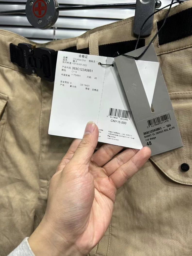 Dior Dior 2023 classic hot style khaki beige functional multi-po Size US 32 / EU 48 - 3 Thumbnail