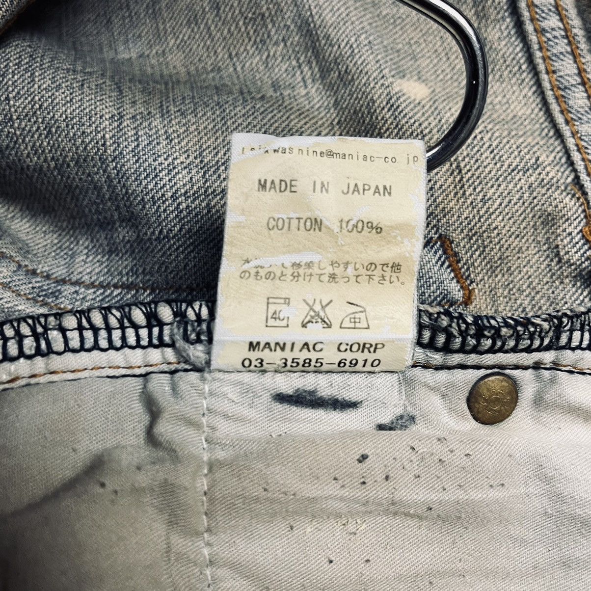 If Six Was Nine If Six Was Nine - Mud Max Pierced Denim Pants Size US 33 - 15 Thumbnail