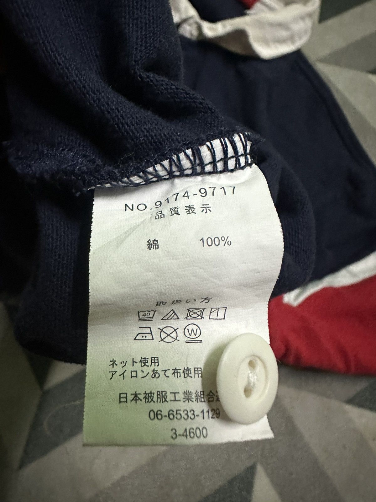Dickies Dickies polo tee Size US L / EU 52-54 / 3 - 5 Thumbnail