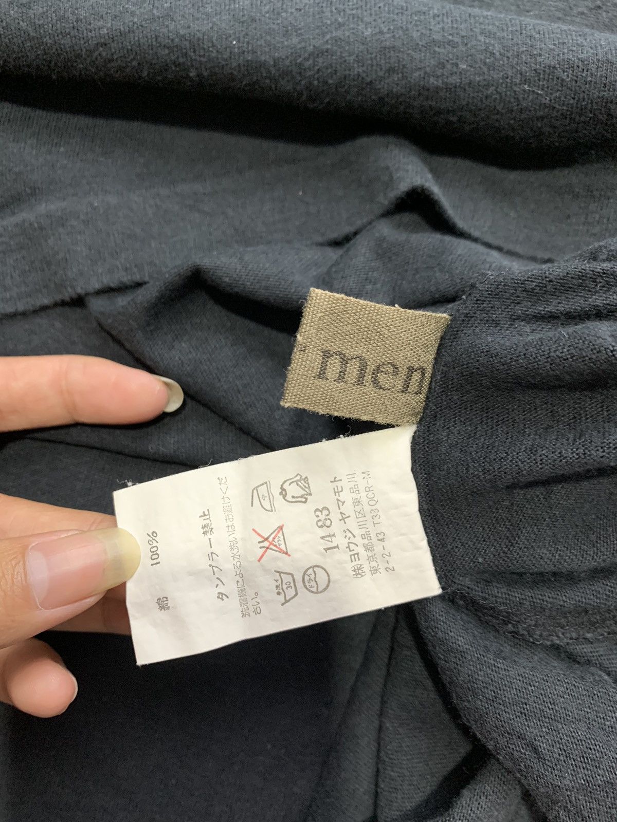 Y's for Men Yohji Yamamoto Black Oversize Tee Size US L / EU 52-54 / 3 - 5 Thumbnail