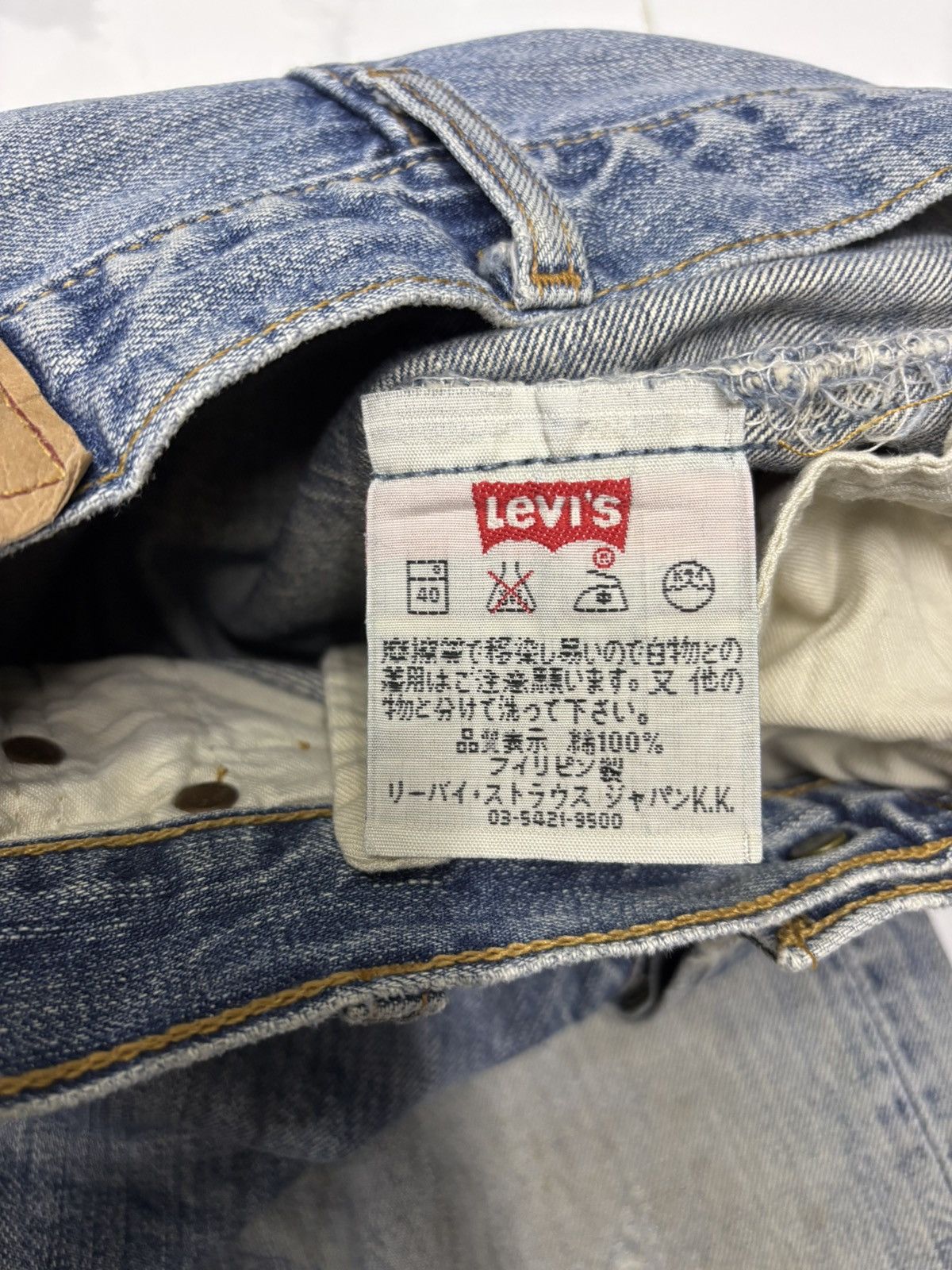 Levi's VINTAGE LEVIS 501 KURT COBAIN DISTRESSED DENIM JEANS Size US 30 / EU 46 - 10 Thumbnail