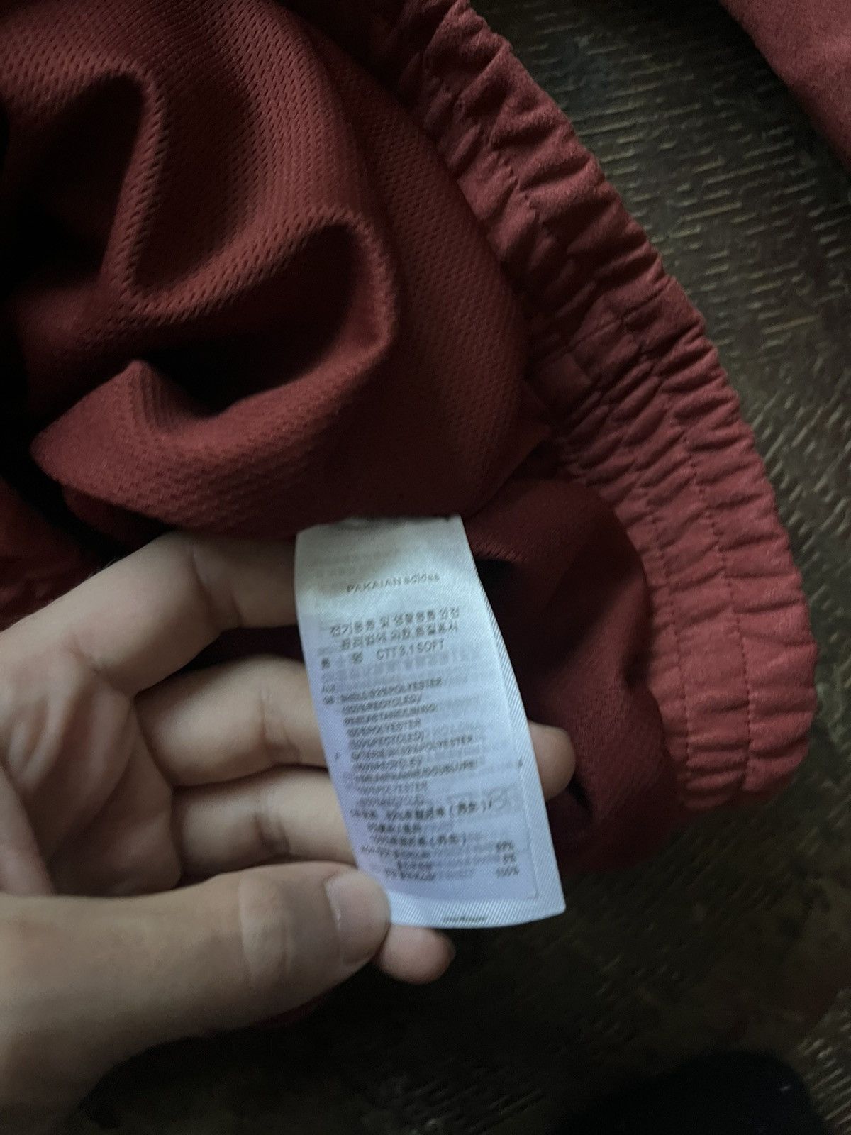 Adidas Adidas CNY Chinese new year special heavy jacket bomber Size US L / EU 52-54 / 3 - 5 Thumbnail