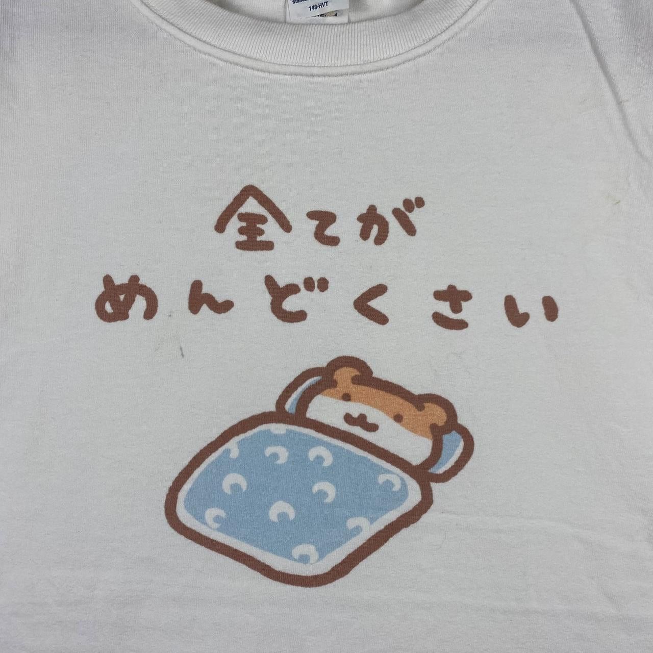 Other LINE CHARACTER SUYAHAMU Suyao Laid Back Hamster Tee Shirt Size M / US 6-8 / IT 42-44 - 3 Thumbnail
