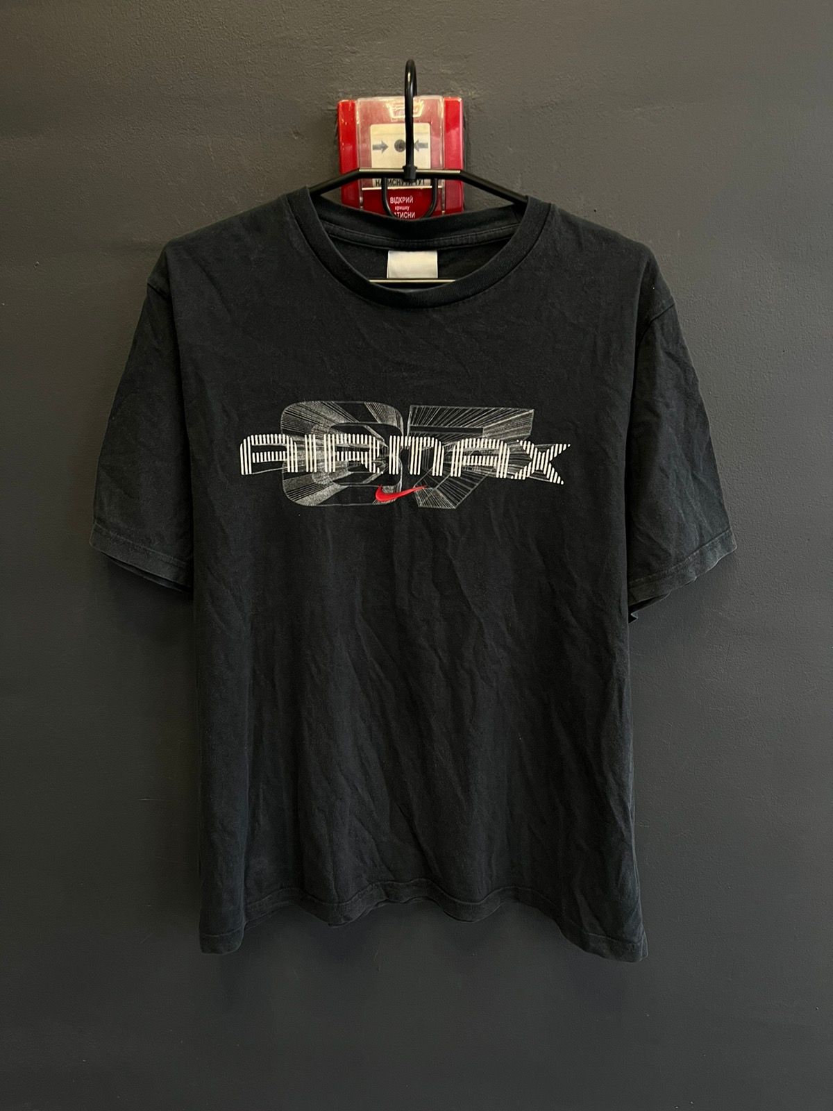 Pre-owned Nike X Vintage Y2k Nike Air Max 87 Swoosh Japan T Shirt In Black