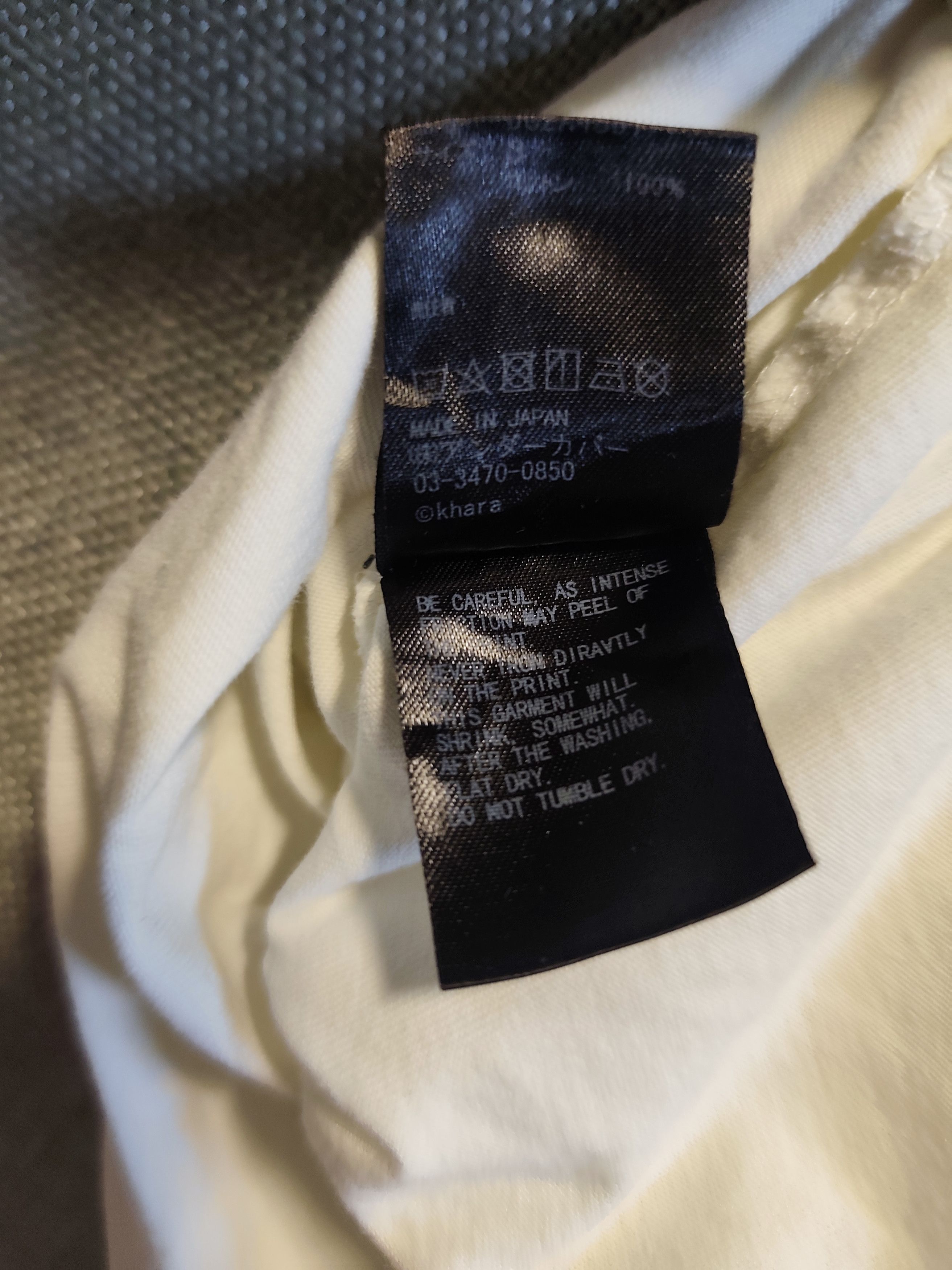 Undercover Undercover X Evangelion Rei Ayanami Tee Size US L / EU 52-54 / 3 - 8 Thumbnail