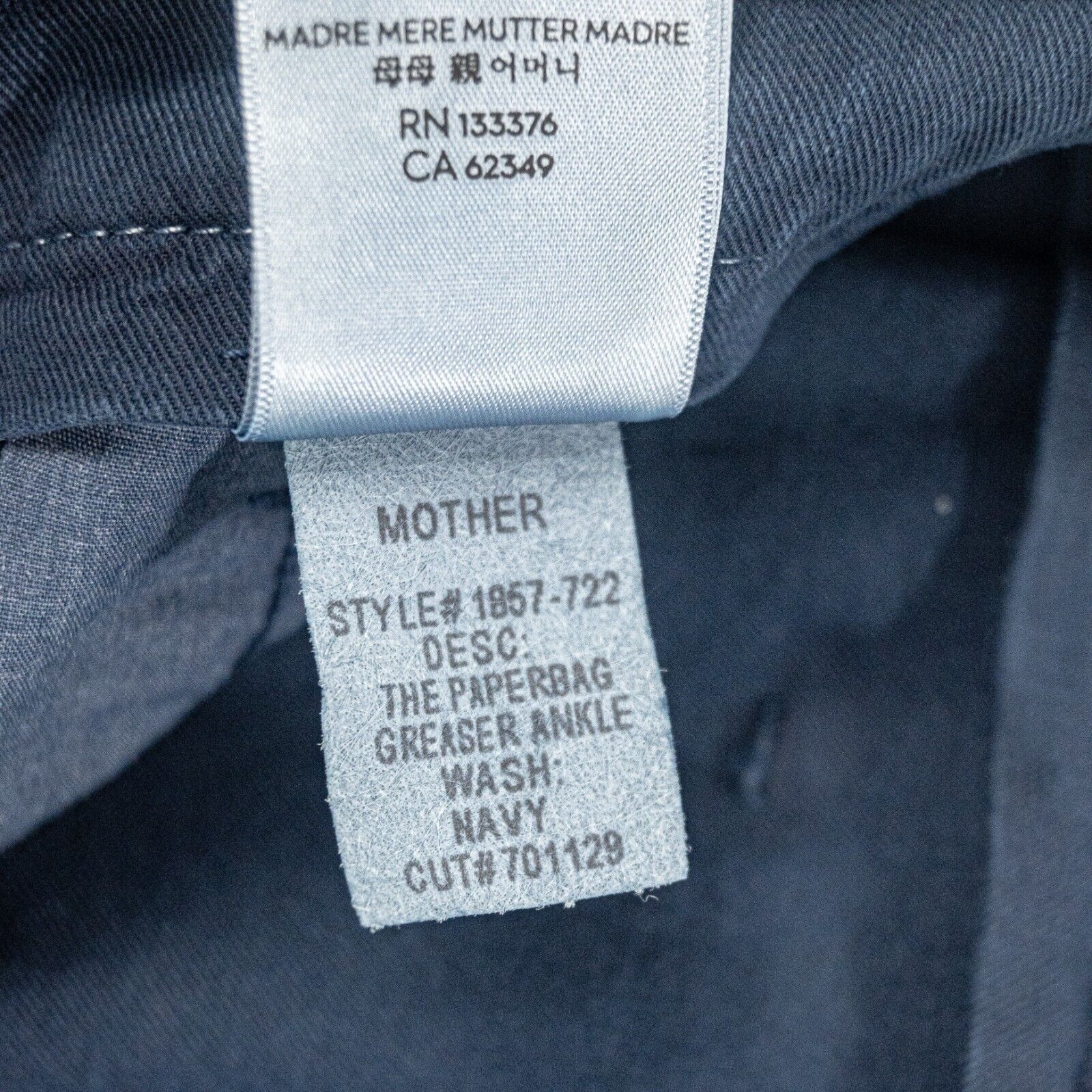 MOTHER MOTHER Denim Paperbag Greaser Ankle Pants Navy Blue Sz 25 Size 25" / US 0 / IT 36 - 10 Thumbnail