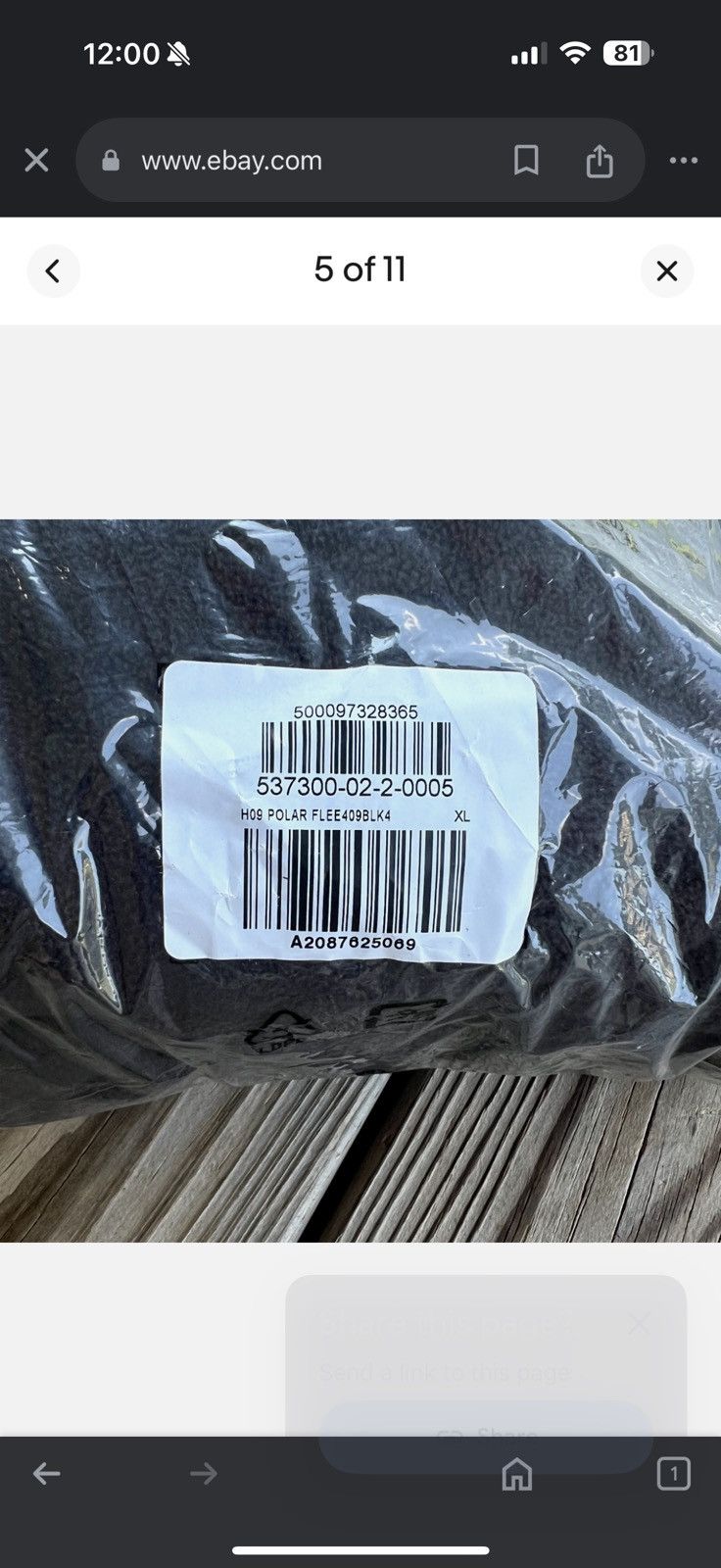 Gap × Kanye West × Yeezy Yeezy Gap Polar Fleece Hoodie Black Size XL (UNRELEASED) Size US XL / EU 56 / 4 - 4 Thumbnail