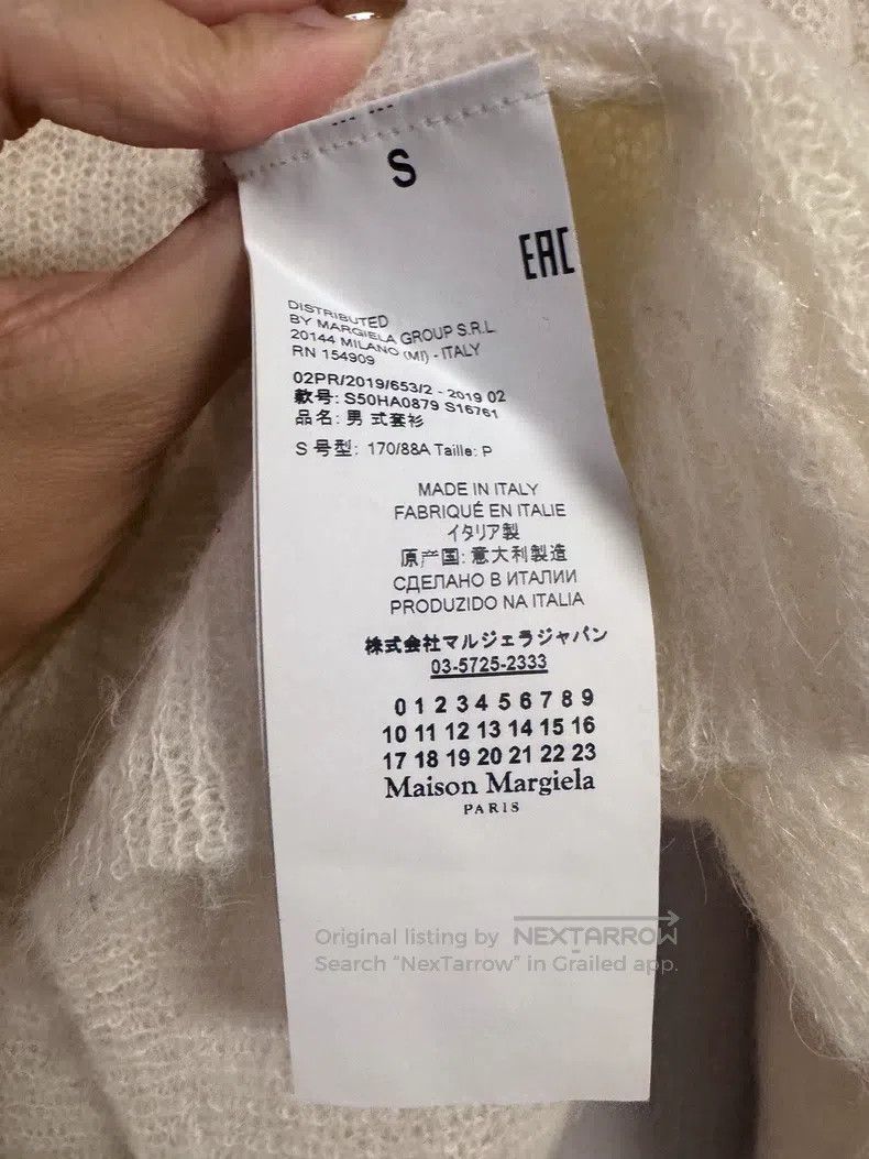 Maison Margiela Maison Margiela Milky white sweater Size US S / EU 44-46 / 1 - 3 Thumbnail