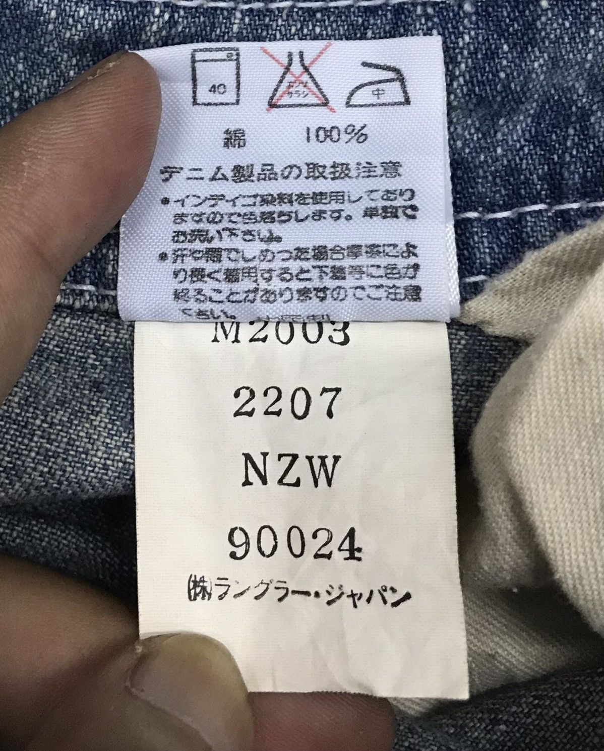 Vintage × Wrangler Vintage Wrangler Blue Bell Denim Overall Size US 35 - 19 Thumbnail