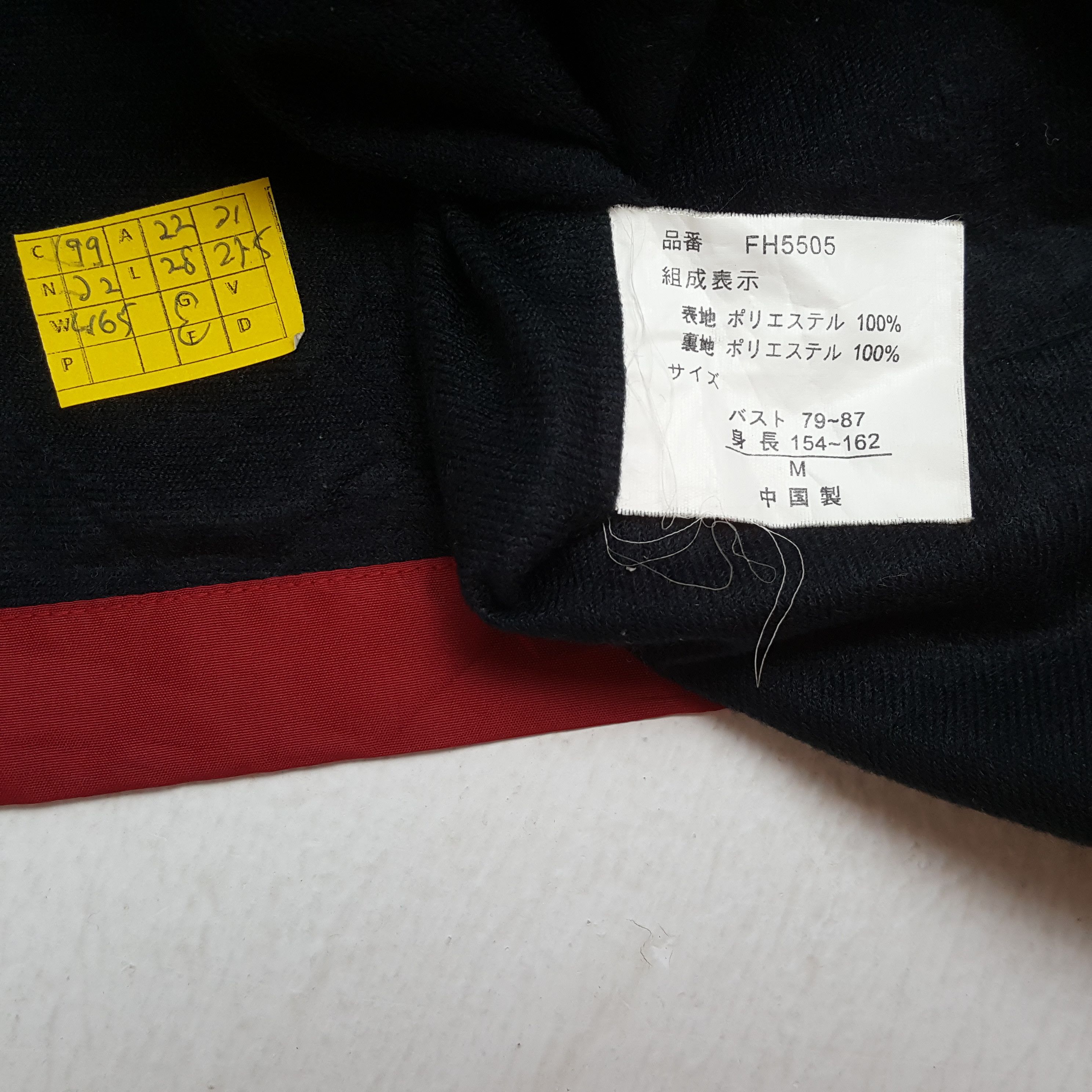 Dunlop × Vintage Vintage DUNLOP NISMO NISSAN RACING TEAM Custom Jacket Size US M / EU 48-50 / 2 - 7 Thumbnail