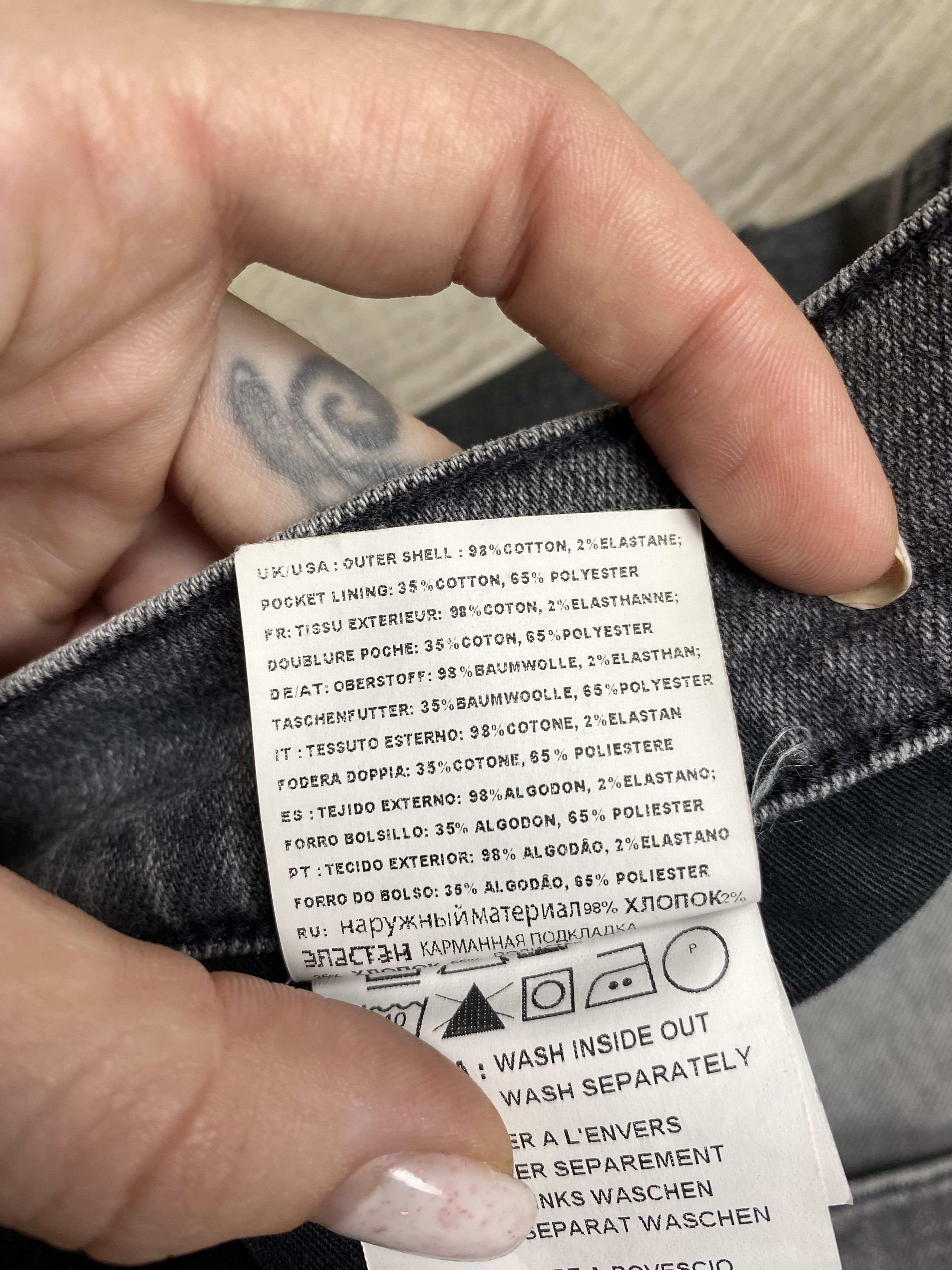 Edwin Edwin Mens Denim Pants Jeans Y2K Size US 38 / EU 54 - 9 Thumbnail