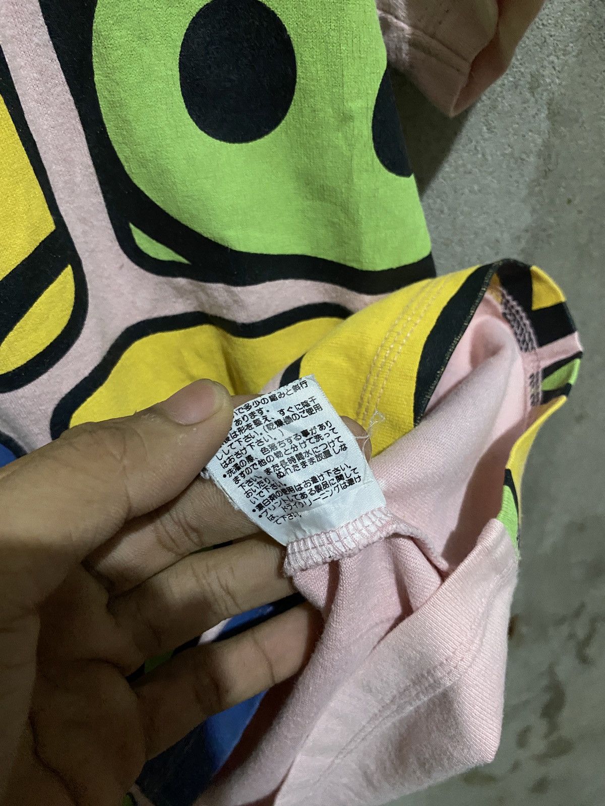 Japanese Brand × Vintage Drug Store’s tshirt Size US M / EU 48-50 / 2 - 5 Thumbnail