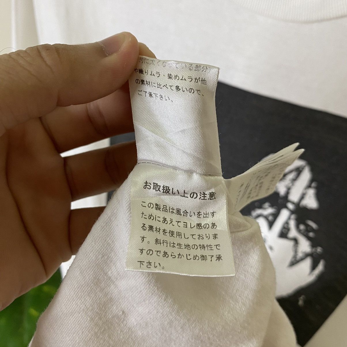 Hysteric Glamour Hysteric Glamour x Kiss Band Collaboration Tee Size US M / EU 48-50 / 2 - 5 Thumbnail
