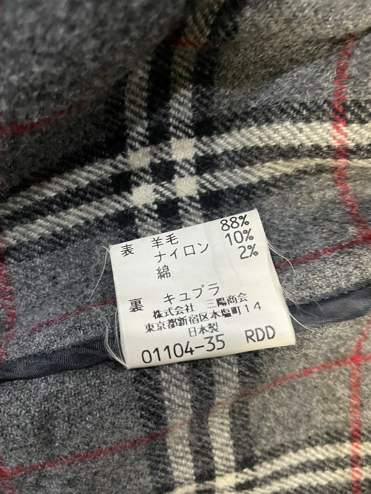 Burberry Burberry Black Label Nova Check Duffle Wool Coat Size US L / EU 52-54 / 3 - 6 Thumbnail