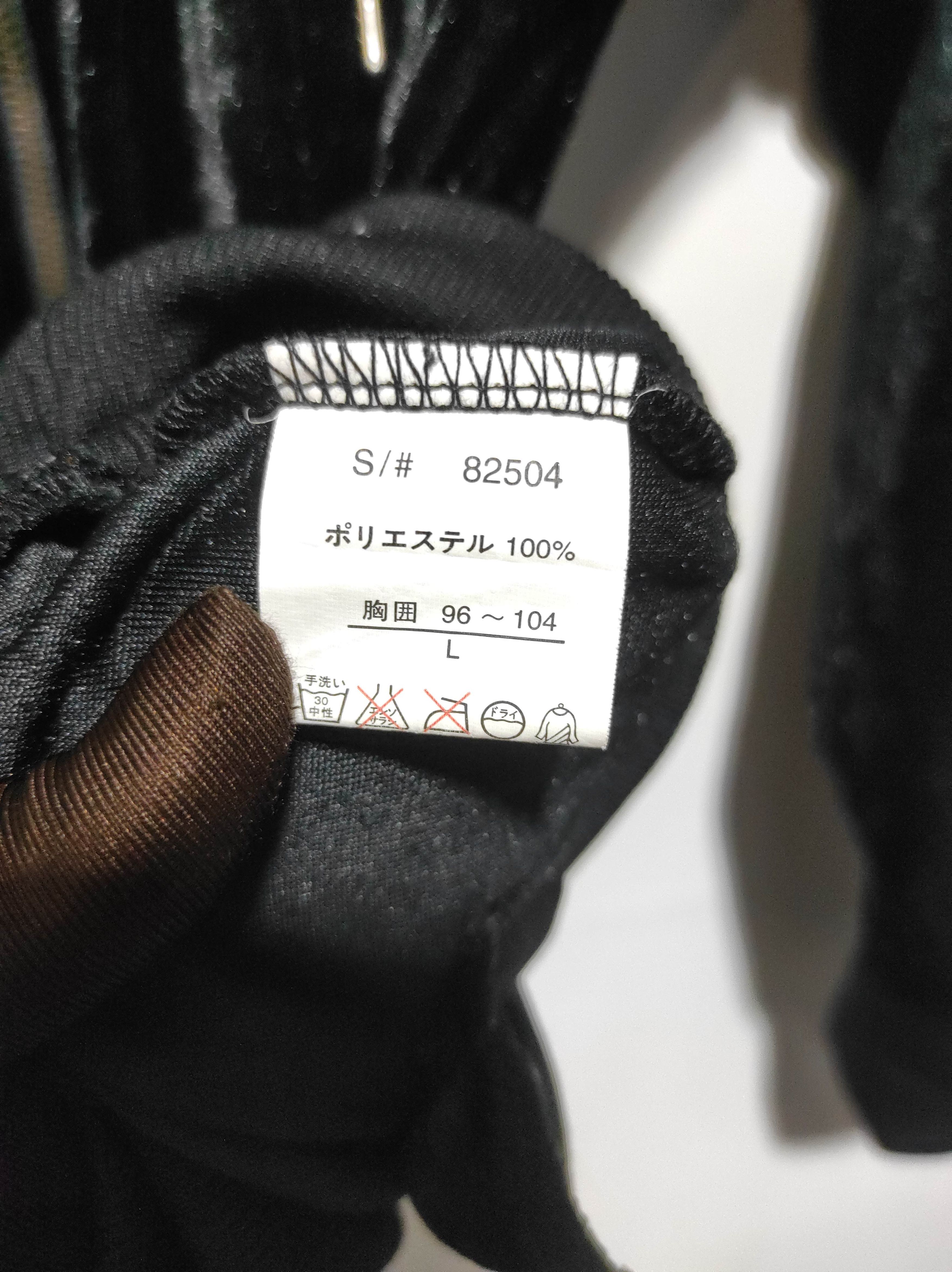 If Six Was Nine Moven Pick Black Zipper Fur Hoodie Ifsixwasnine Lgb Style Size US M / EU 48-50 / 2 - 11 Thumbnail