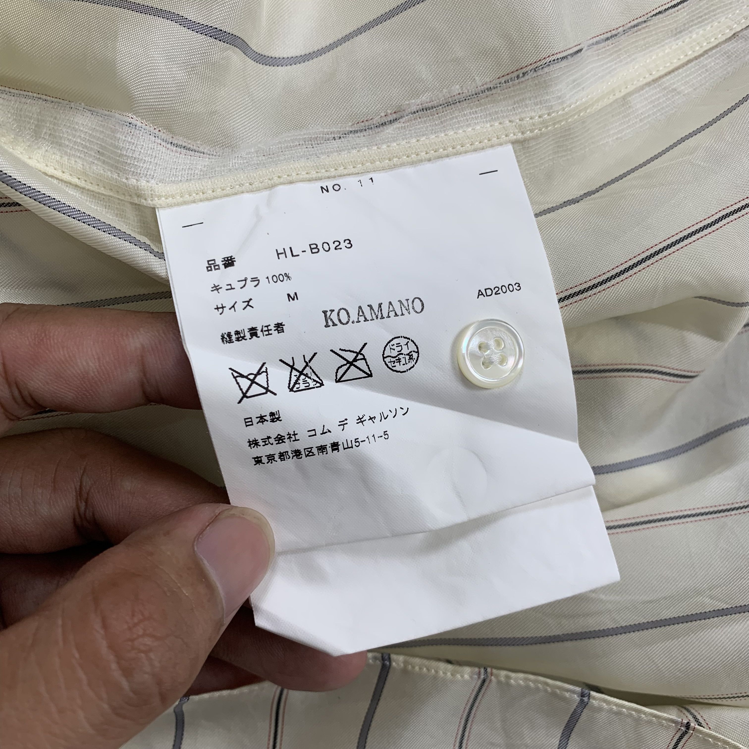 Comme des Garcons Homme AD20003 Comme des Garcons Homme Striped Long Shirt Size US M / EU 48-50 / 2 - 6 Thumbnail