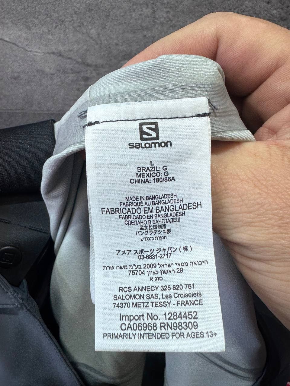 Salomon Salomon Edge Pant Ski Trousers Men’s Size L Size US 34 / EU 50 - 11 Thumbnail