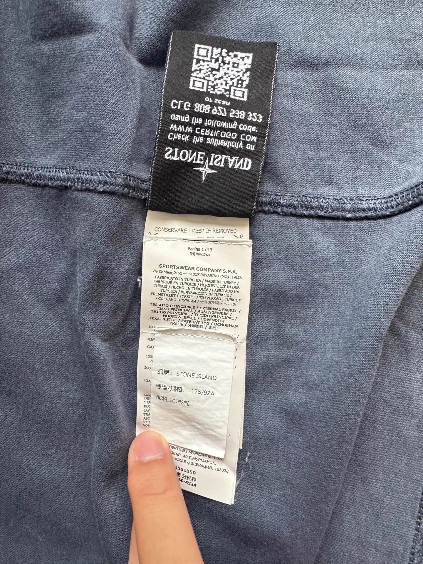 Stone Island Stone Island Zip-Up Sweatshirt Jacket K5 Size US M / EU 48-50 / 2 - 6 Thumbnail
