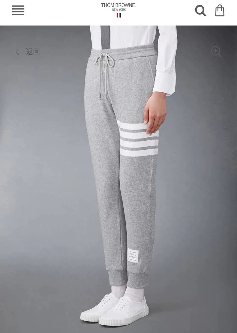 Thom Browne THOM BROWNE Four-bar sweatpants 2502-Nextarrow Size 37" - 9 Thumbnail