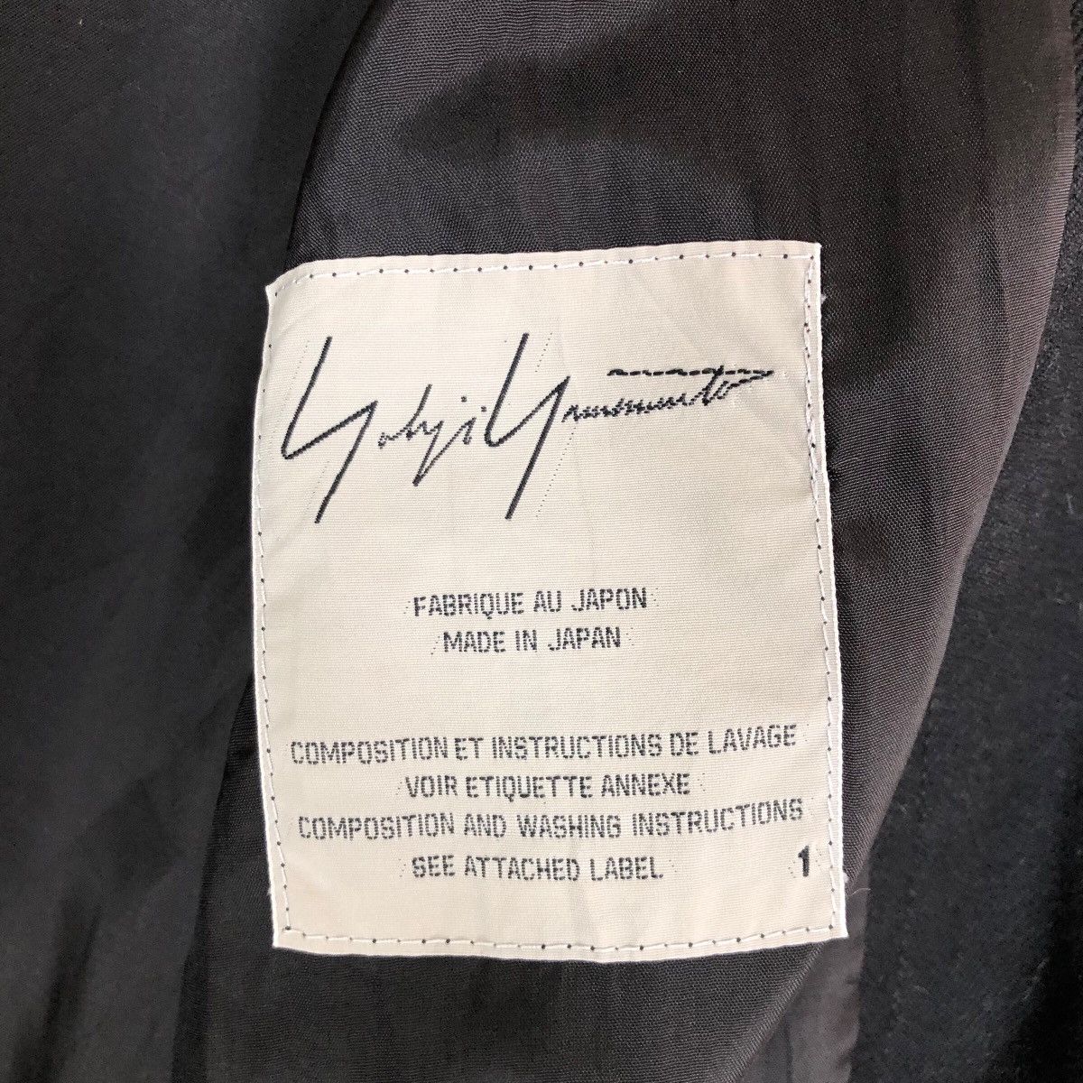 Yohji Yamamoto Vintage Yohji Yamamoto Femme 2005SS Hooded Wool Overcoat Size S / US 4 / IT 40 - 12 Thumbnail