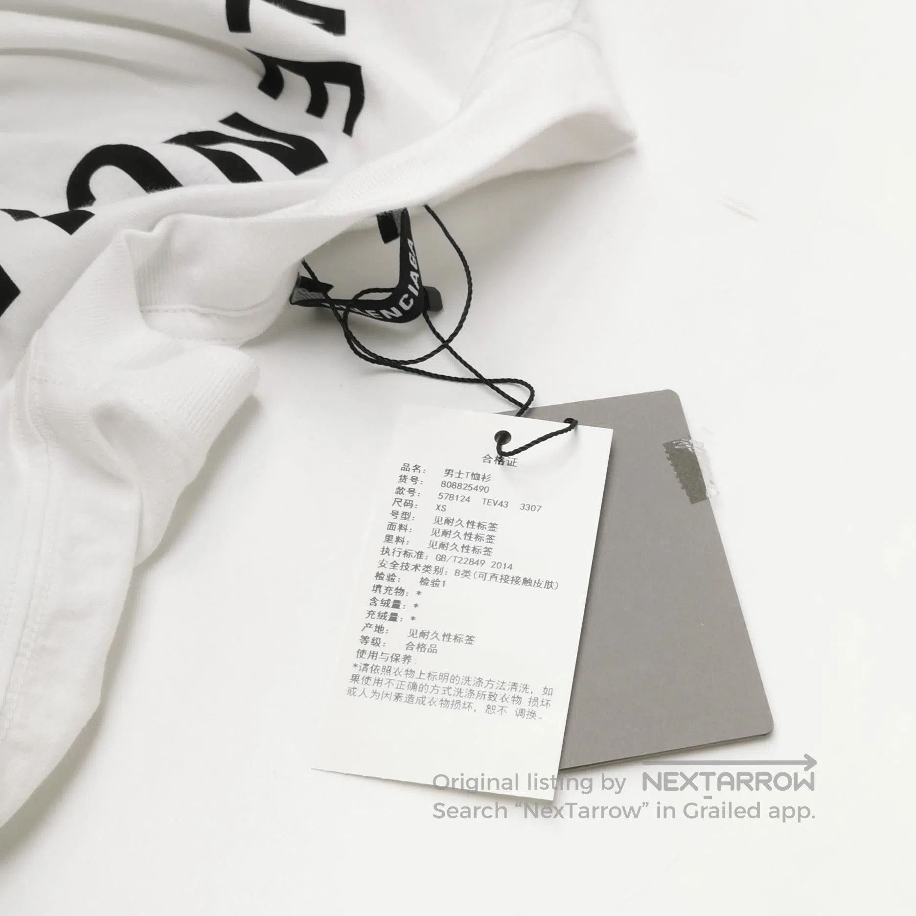 Balenciaga Balenciaga XS Cotton Logo Crew Neck T-Shirt. Size US XS / EU 42 / 0 - 1 Thumbnail
