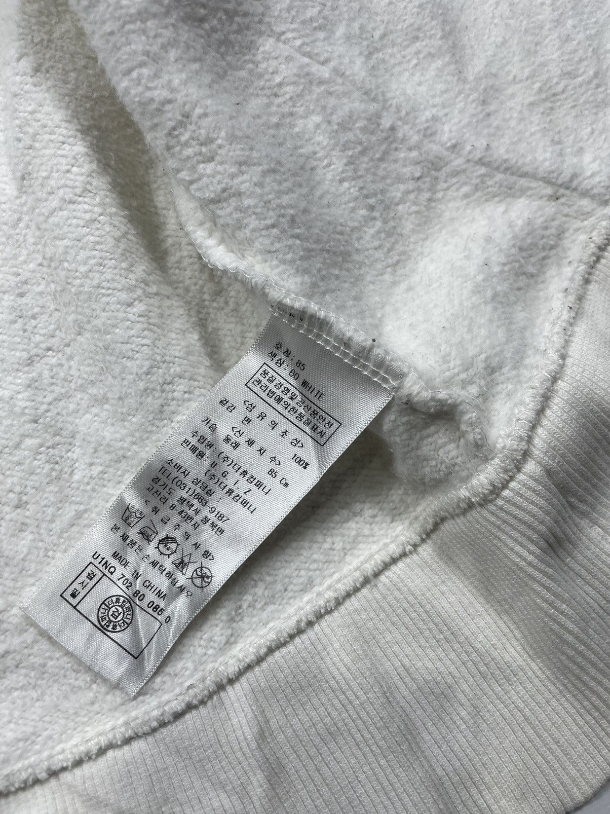 If Six Was Nine Ugiz Faux Fur zip hoodie poem ifsixwasninelgb style Size US M / EU 48-50 / 2 - 8 Thumbnail