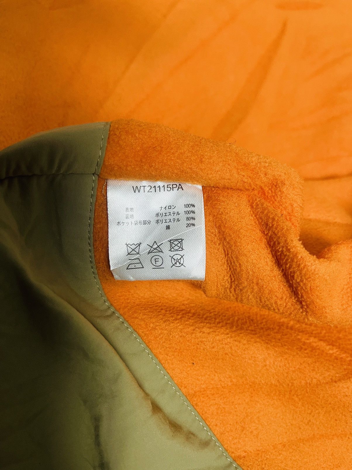 Wild Things A08 Wild Things Supplex Fleece Lining Zipper Hoodie Jacket Size US L / EU 52-54 / 3 - 15 Thumbnail