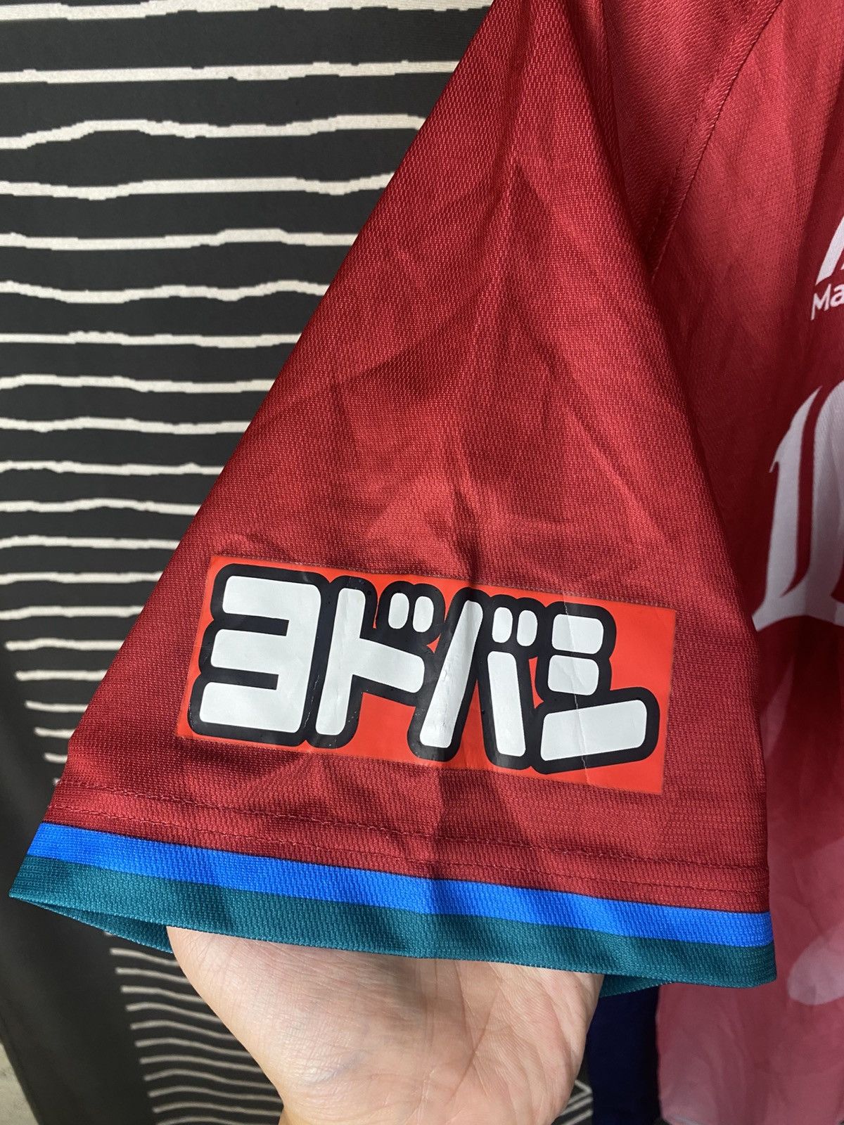 Majestic Majestic Seibu Lions Japan NPB "Enjishi" Flame Red Jersey Size US L / EU 52-54 / 3 - 8 Thumbnail