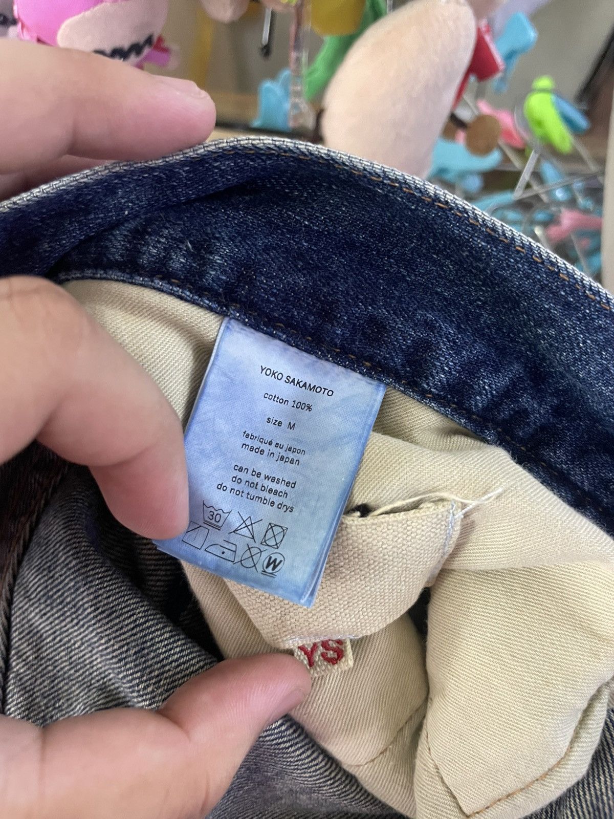 YOKO SAKAMOTO YOKO SAKAMOTO SELVEDGE BAGGY PANTS Size US 34 / EU 50 - 1 Thumbnail