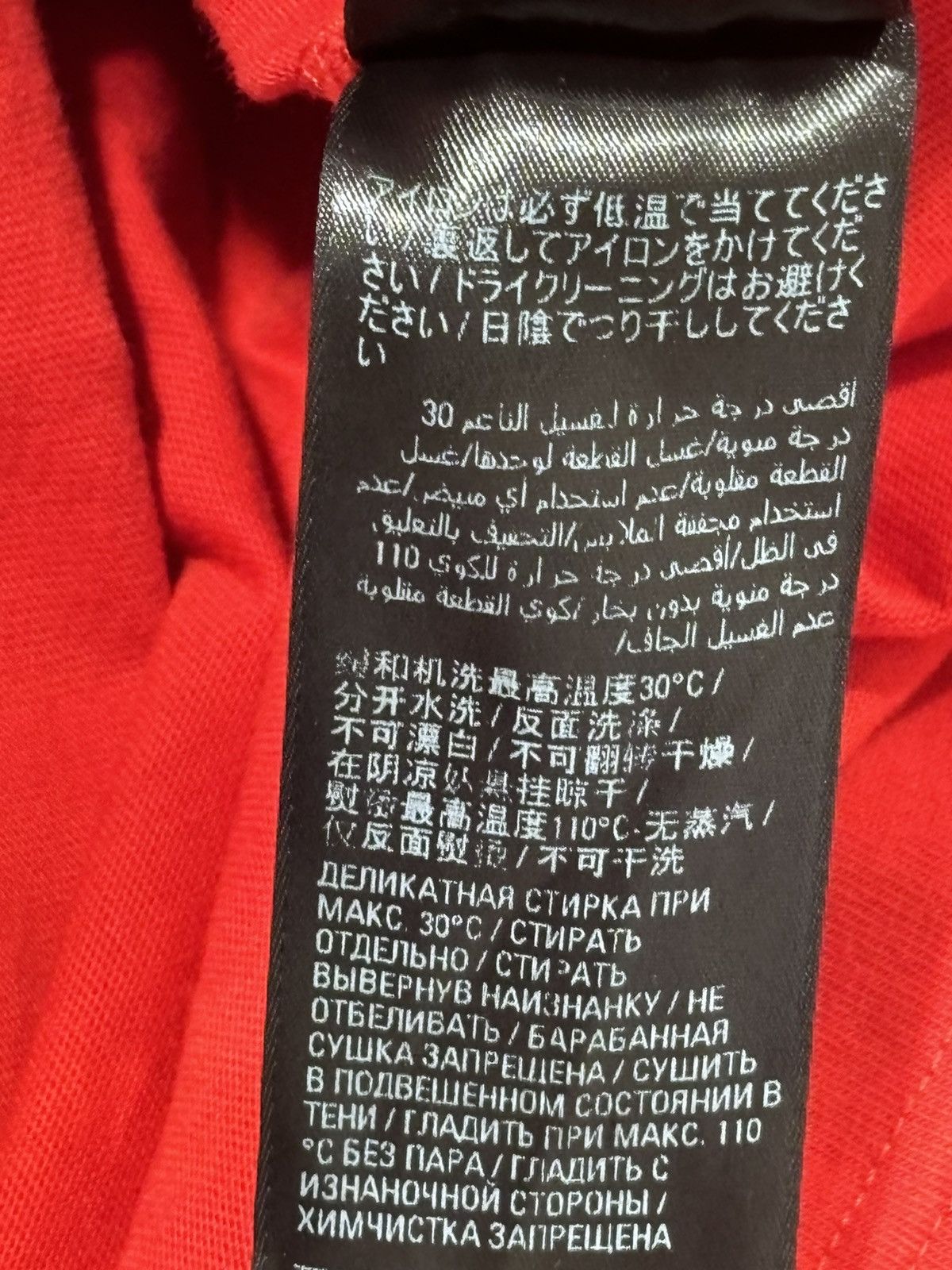 Balenciaga Balenciaga Small Logo Red Tee Size US L / EU 52-54 / 3 - 16 Thumbnail