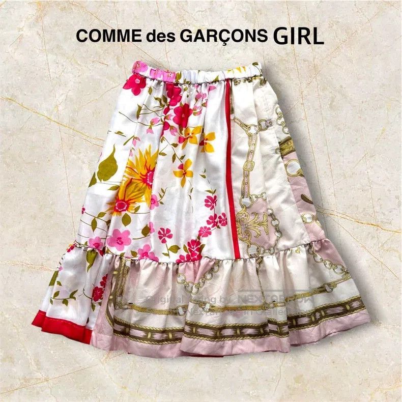 Comme des Garcons Comme des Garcons size XS Printed Skirt Size 24" / US 00 / IT 34 - 1 Thumbnail
