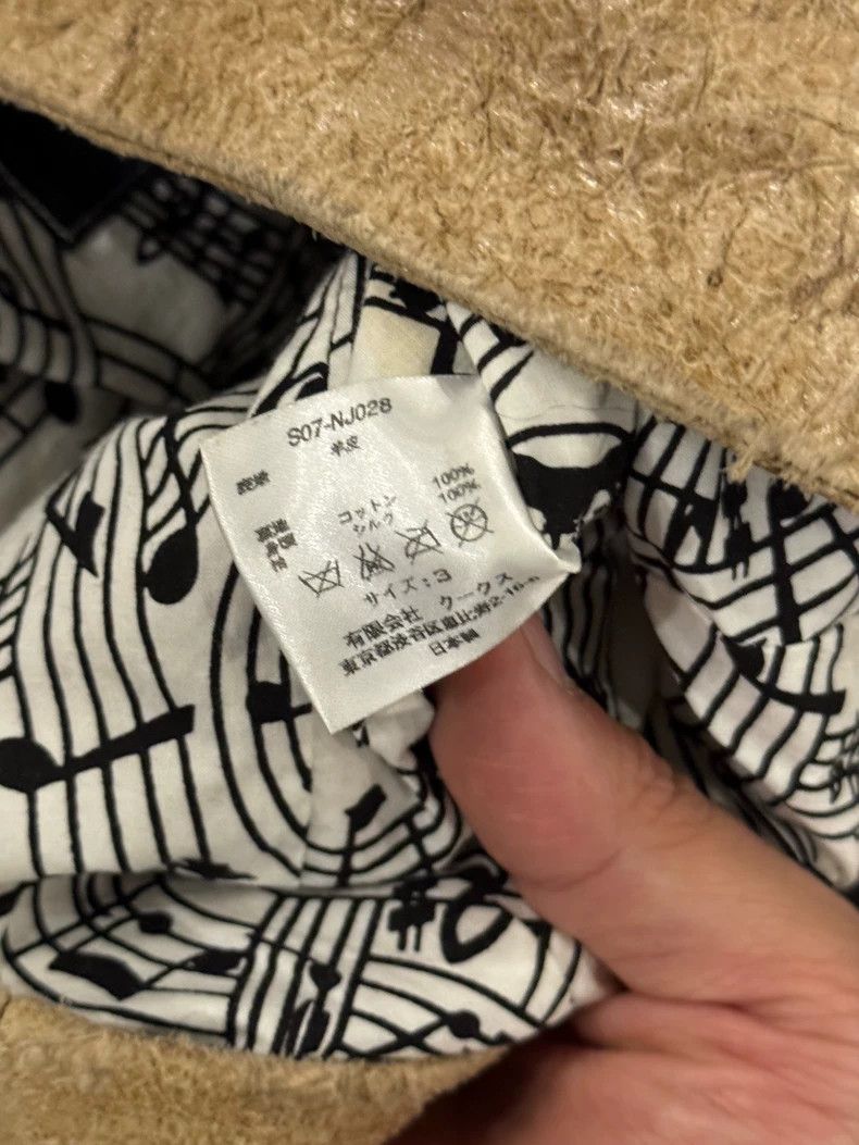 Number (N)ine Number (N)ine Napoleon's jacket 2502-Nextarrow Size US L / EU 52-54 / 3 - 5 Thumbnail