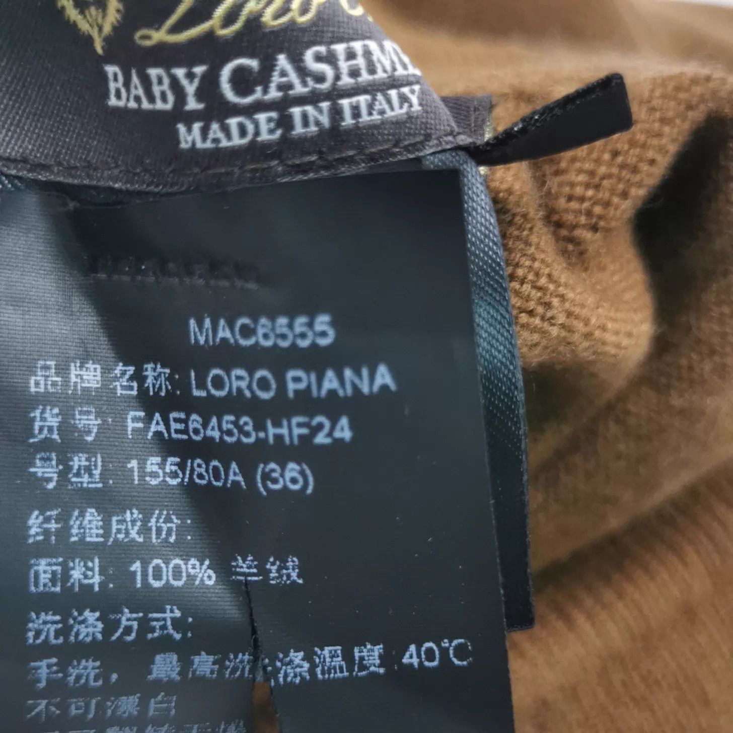 Loro Piana Lp Pants Size 25" / US 0 / IT 36 - 7 Thumbnail
