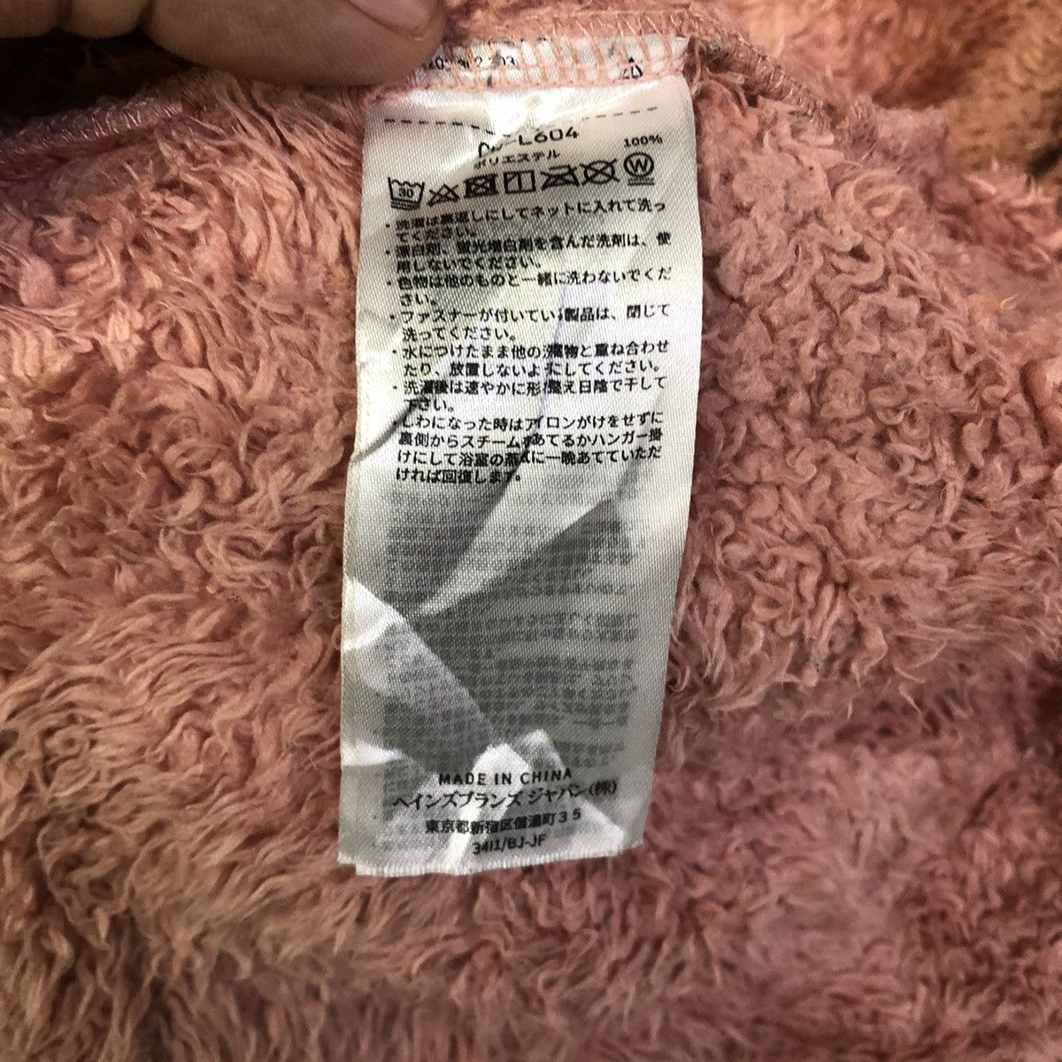 Champion Champion Women Winter Fluffy Pink Fleece Jacket Size L / US 10 / IT 46 - 12 Thumbnail