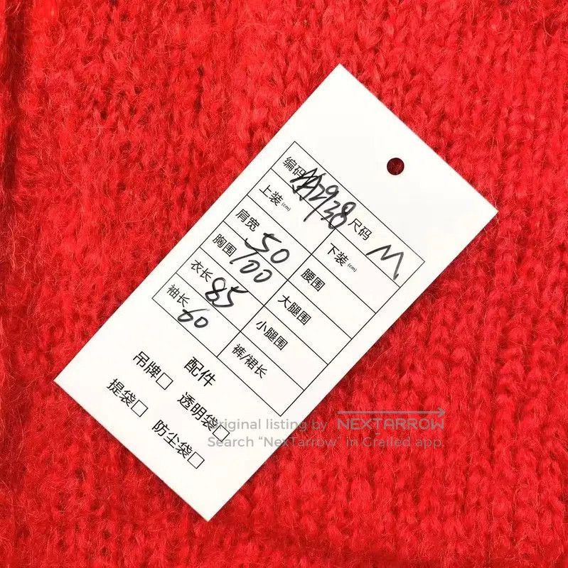 Max Mara MaxMara Red Mohair Women's Cardigan . Size M / US 6-8 / IT 42-44 - 5 Thumbnail
