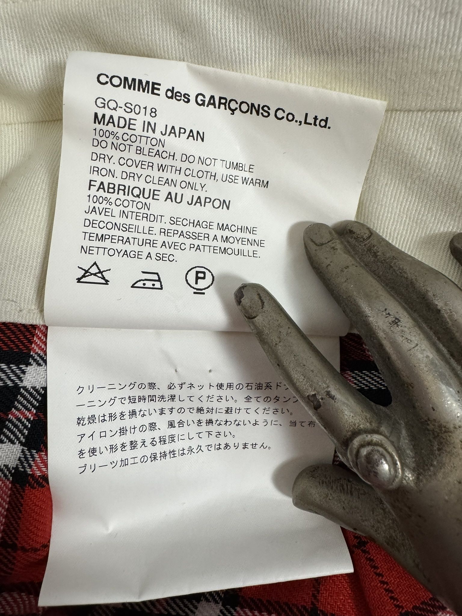 Comme des Garcons Comme des Garçons AD2005 Red Royal Tartan Pleated Skirt Size M / US 6-8 / IT 42-44 - 9 Thumbnail