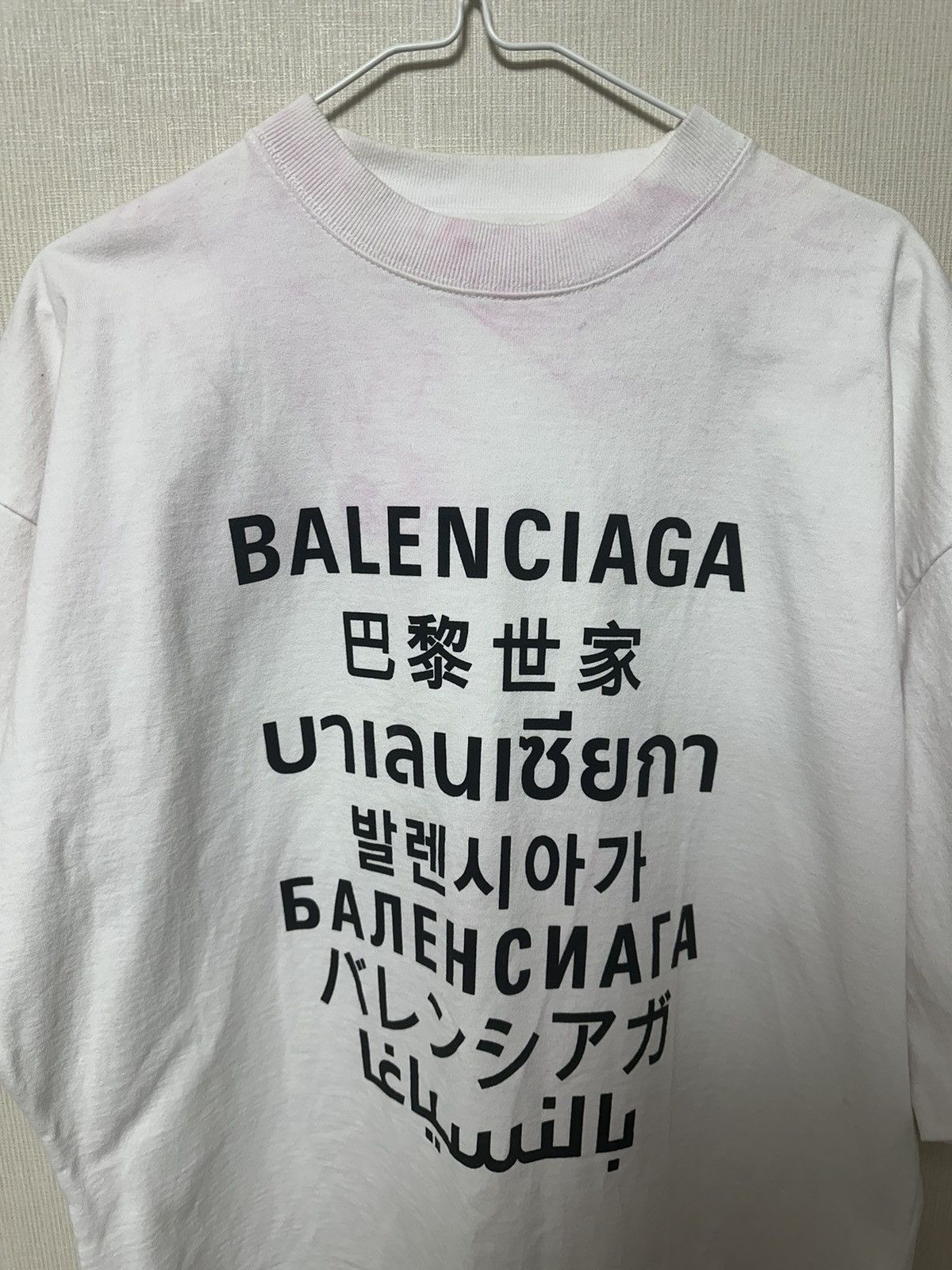 Balenciaga Balenciaga Language Tee Size US S / EU 44-46 / 1 - 3 Thumbnail