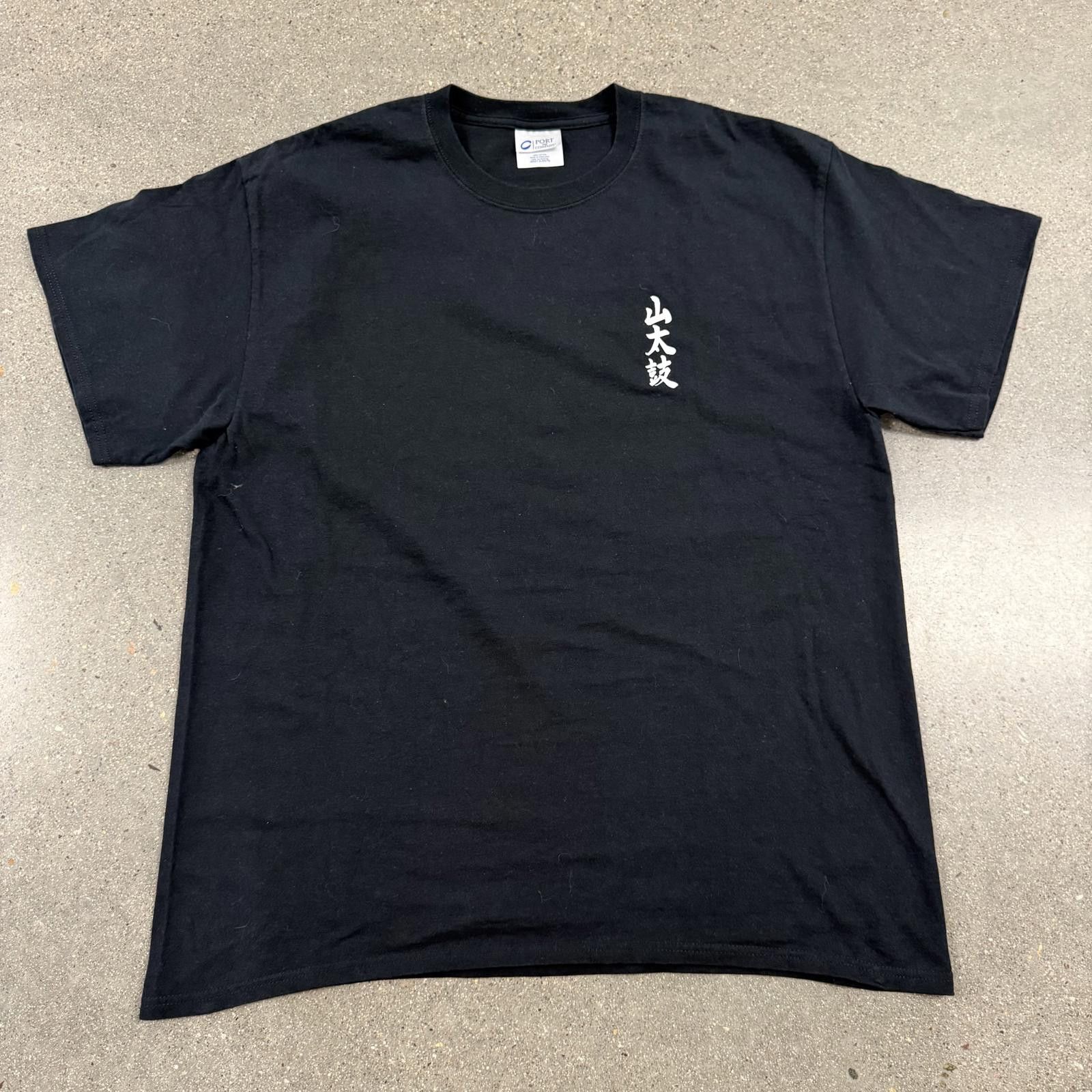 Designer Vtg 90s Yamataiko T-Shirt Yamamoto Clan Asana Taiku Rare XL Size US XL / EU 56 / 4 - 1 Thumbnail