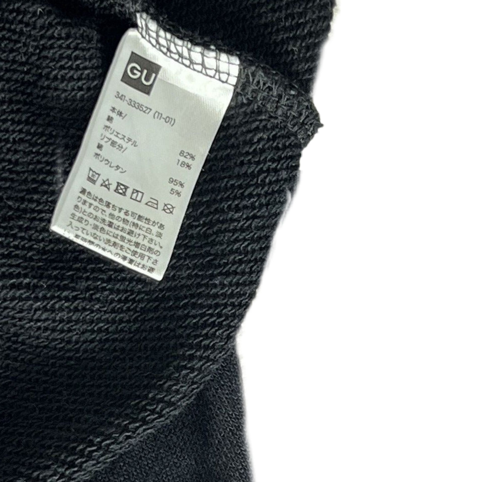 Maison MIHARA YASUHIRO Good Inspiration Black White Sweatshirt Size US S / EU 44-46 / 1 - 7 Thumbnail