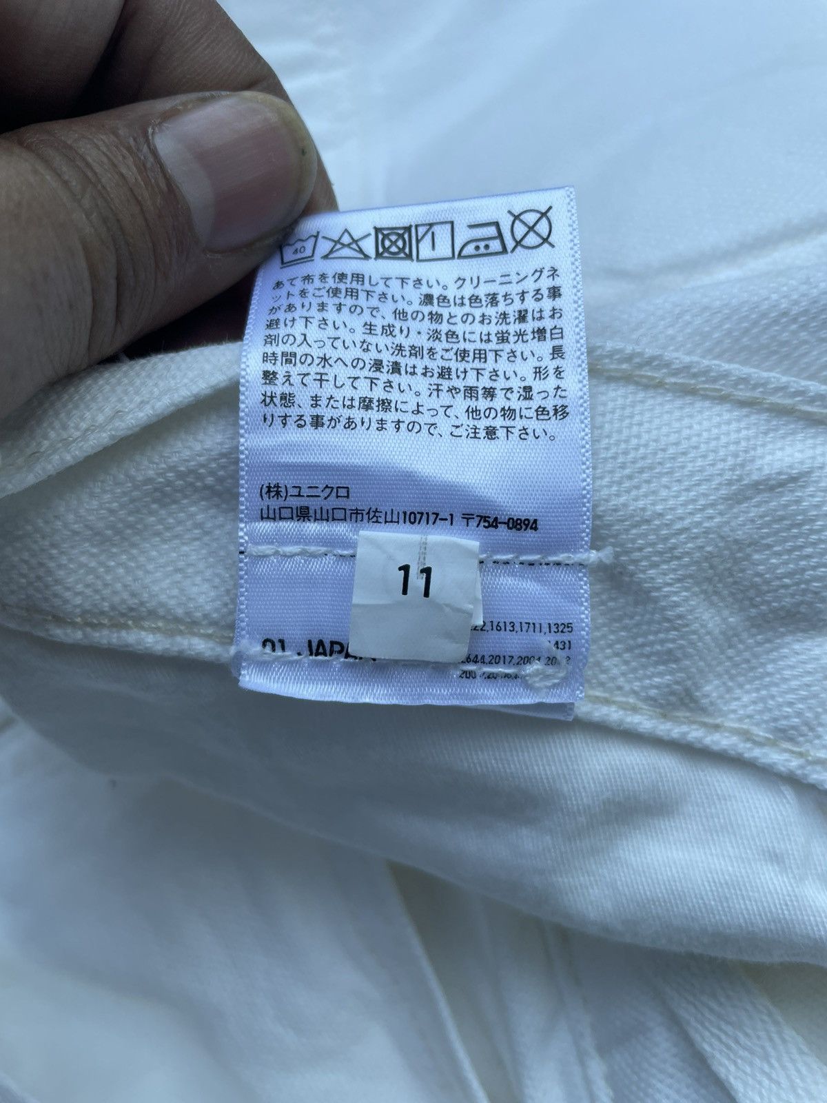 Japanese Brand Uniqlo White Carpenter Denim Size US 40 / EU 56 - 15 Thumbnail